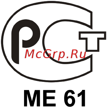 Salter 9124 SS3R Инструкция по эксплуатации онлайн [16/16] 56684