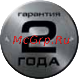 Bork O700 [11/32] Керамический обогреватель o700