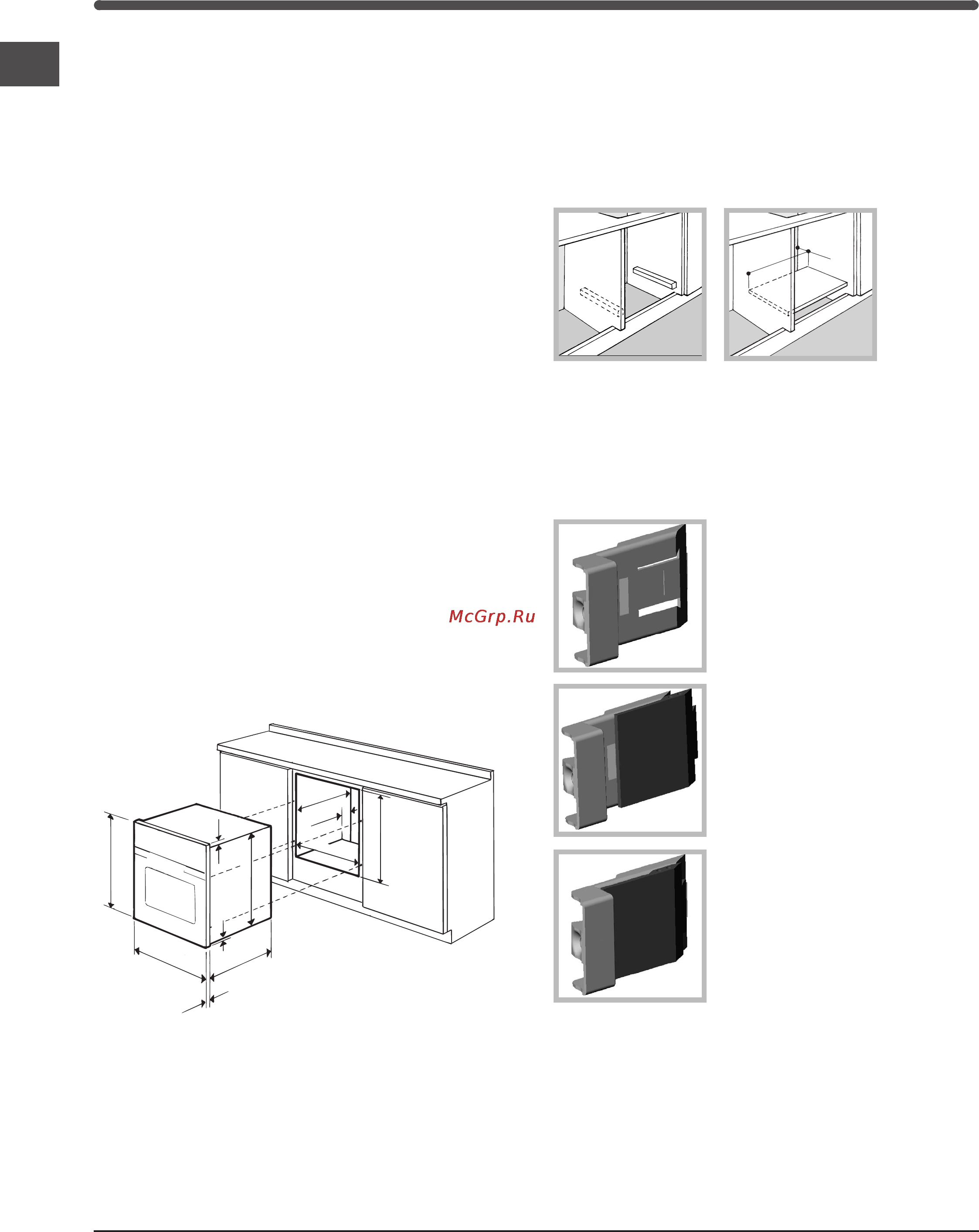 Indesit 7OIF 997 K.A IX RU [2/24] Installation