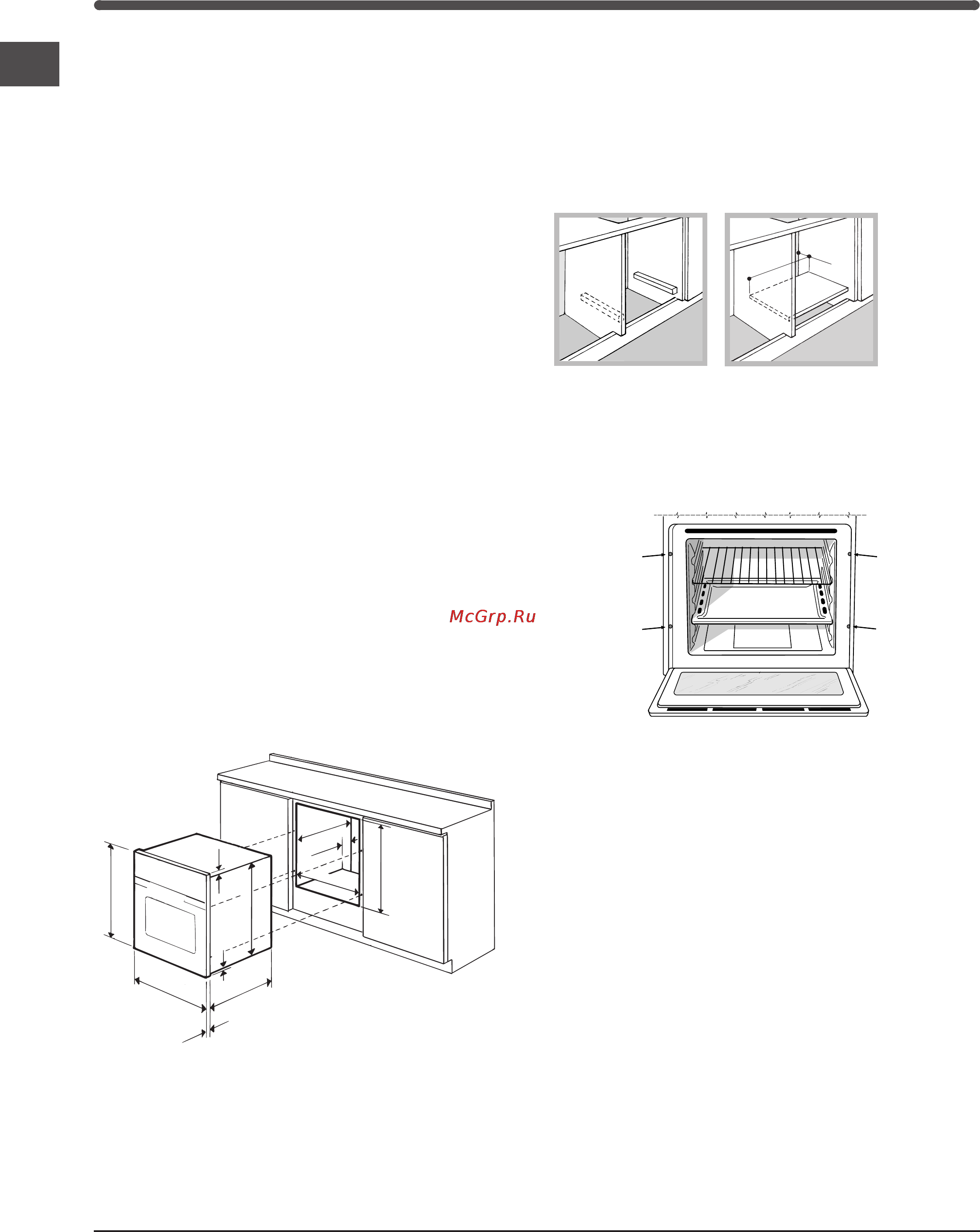 Indesit 7OIF 737K.A_IX [2/20] Installation