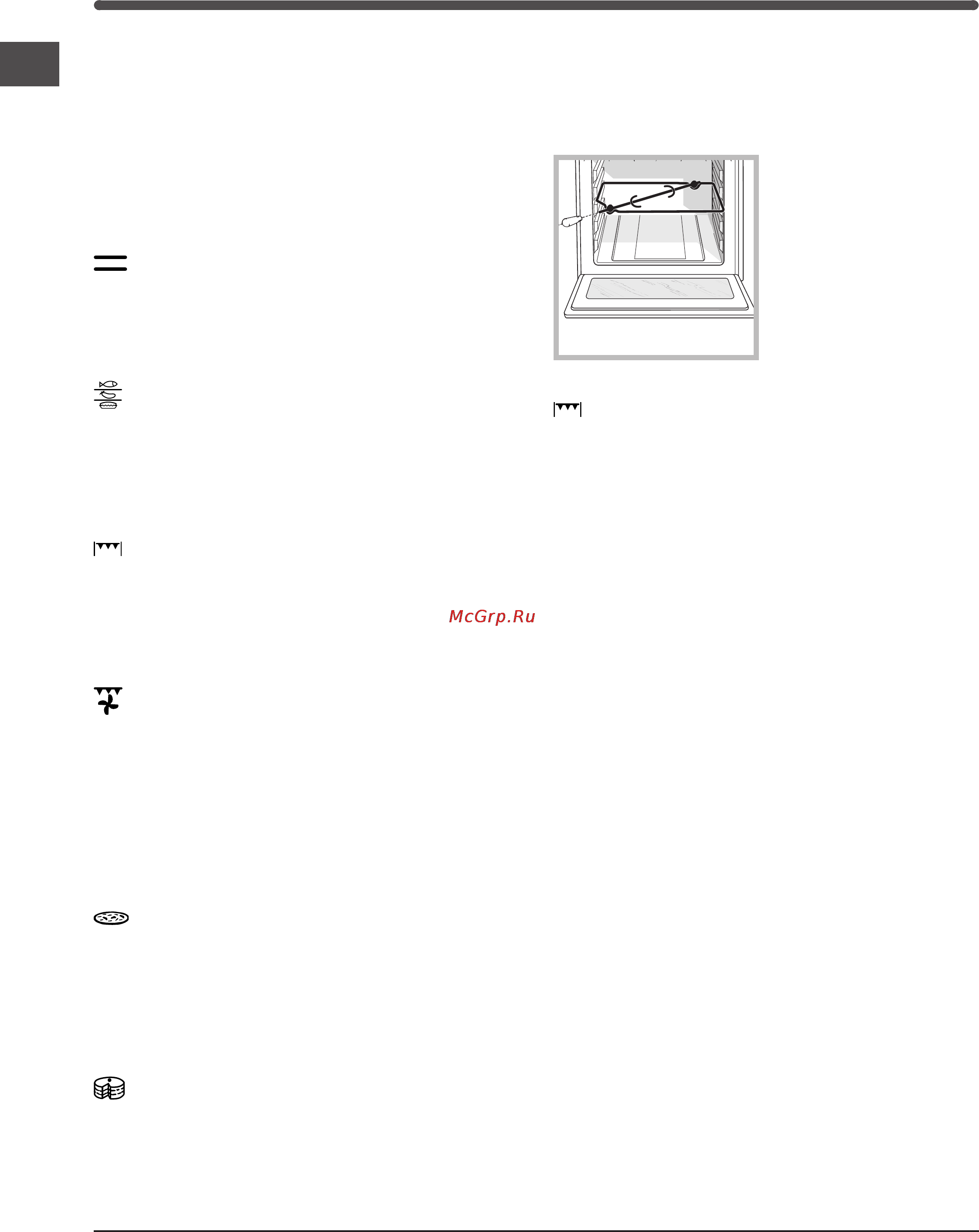 Indesit 7OIF 737K.A_IX [6/20] Cooking modes