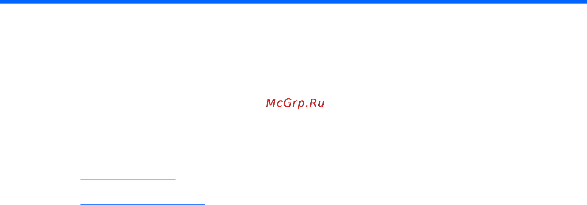 HP 630 LW778ES [49/55] Технические характеристики