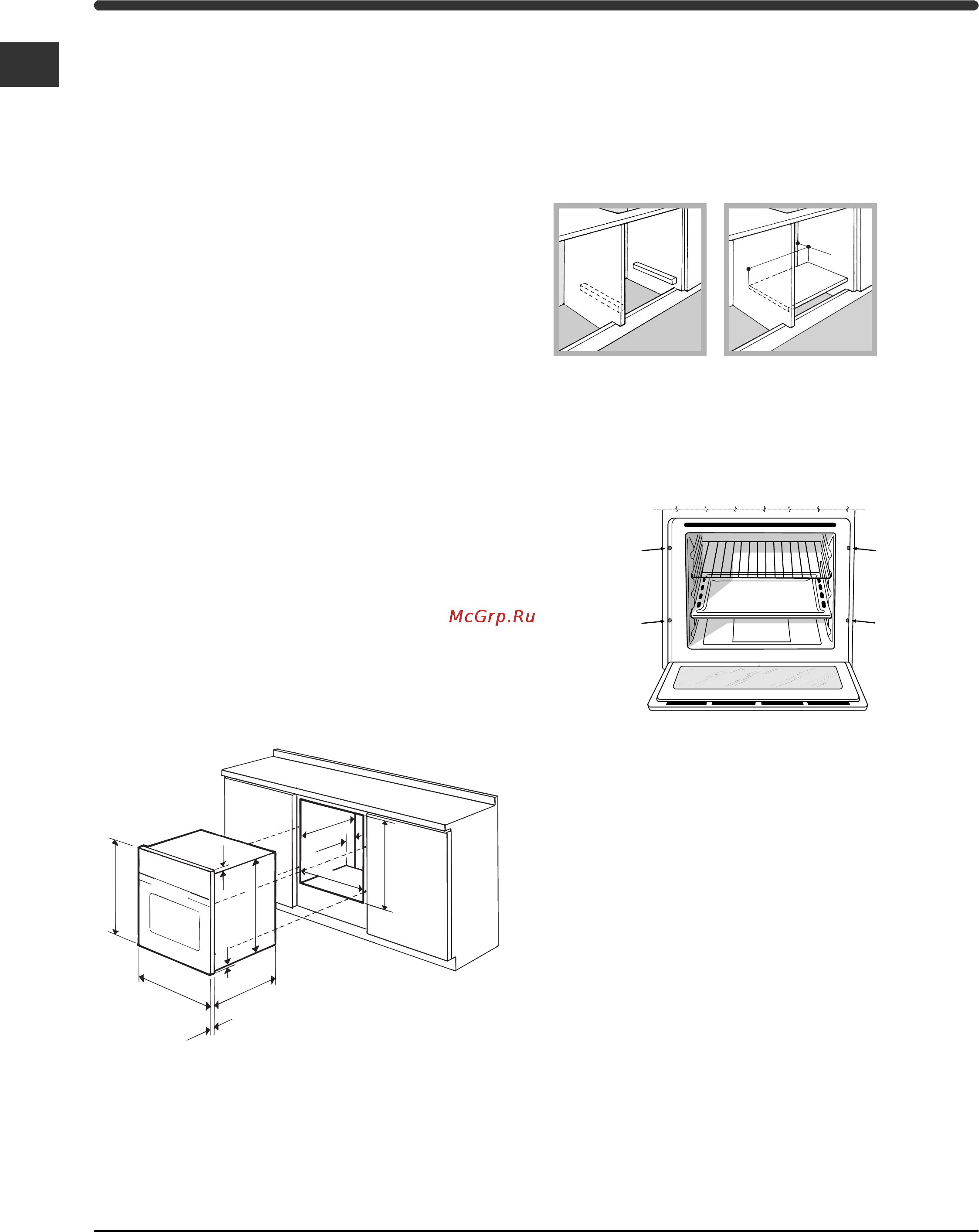 Indesit 7OFIMS 53K.A IX [2/20] Installation