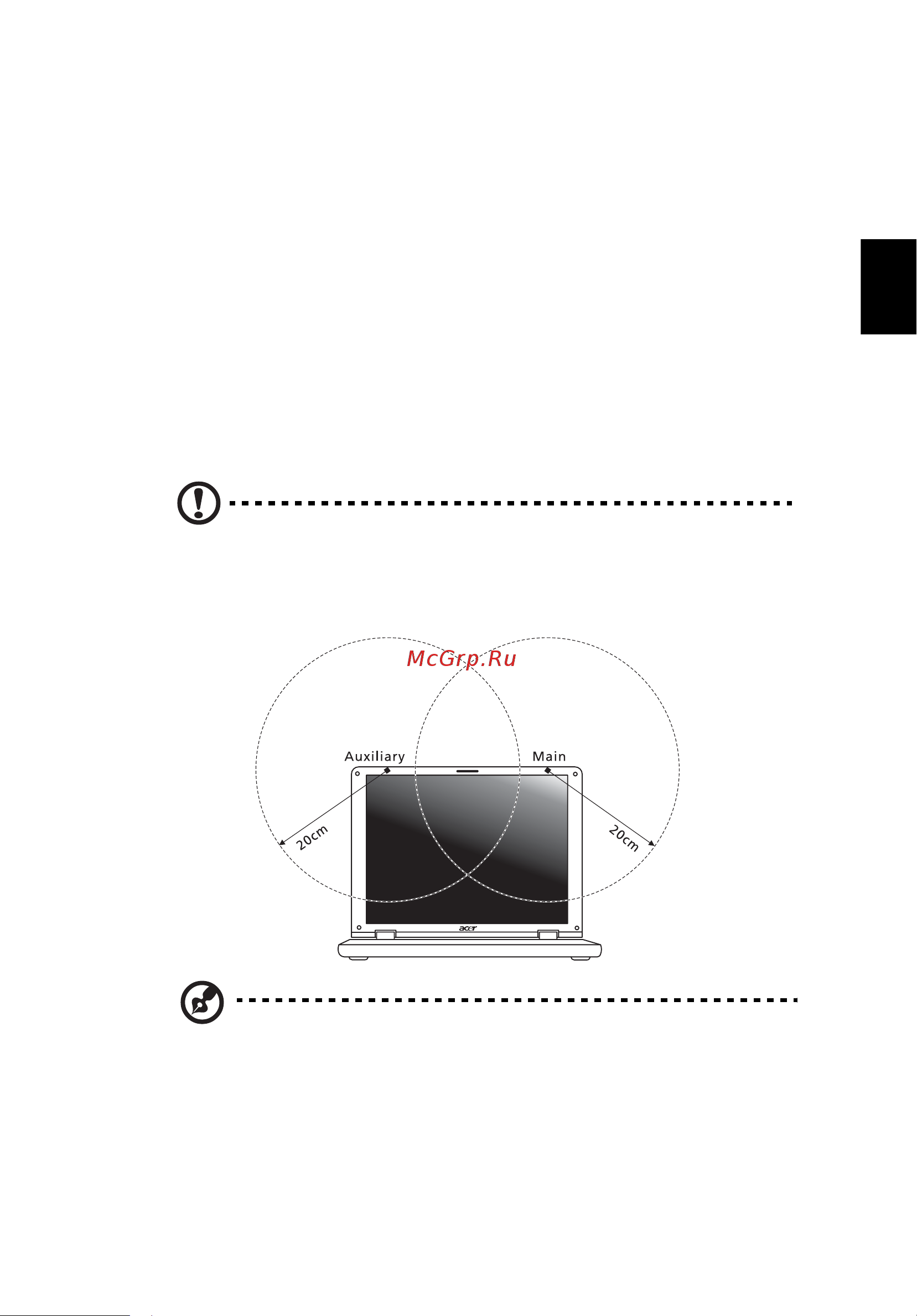 Acer Aspire 5612 (006) [125/129] Требования безопасности федеральной