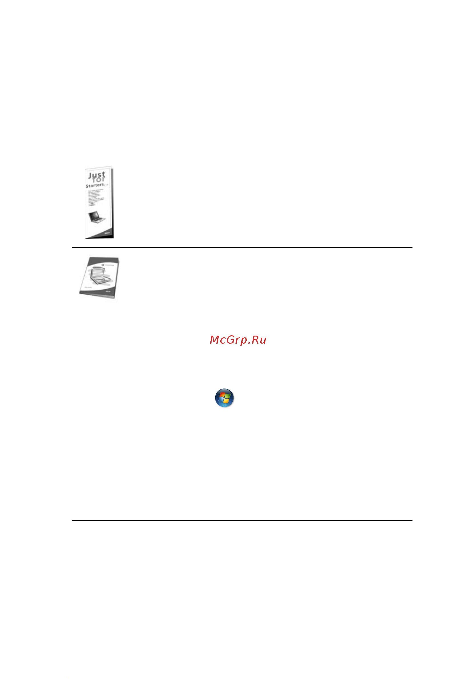 Acer Aspire 5560-4333G32Mnbb [15/129] Ваши руководства