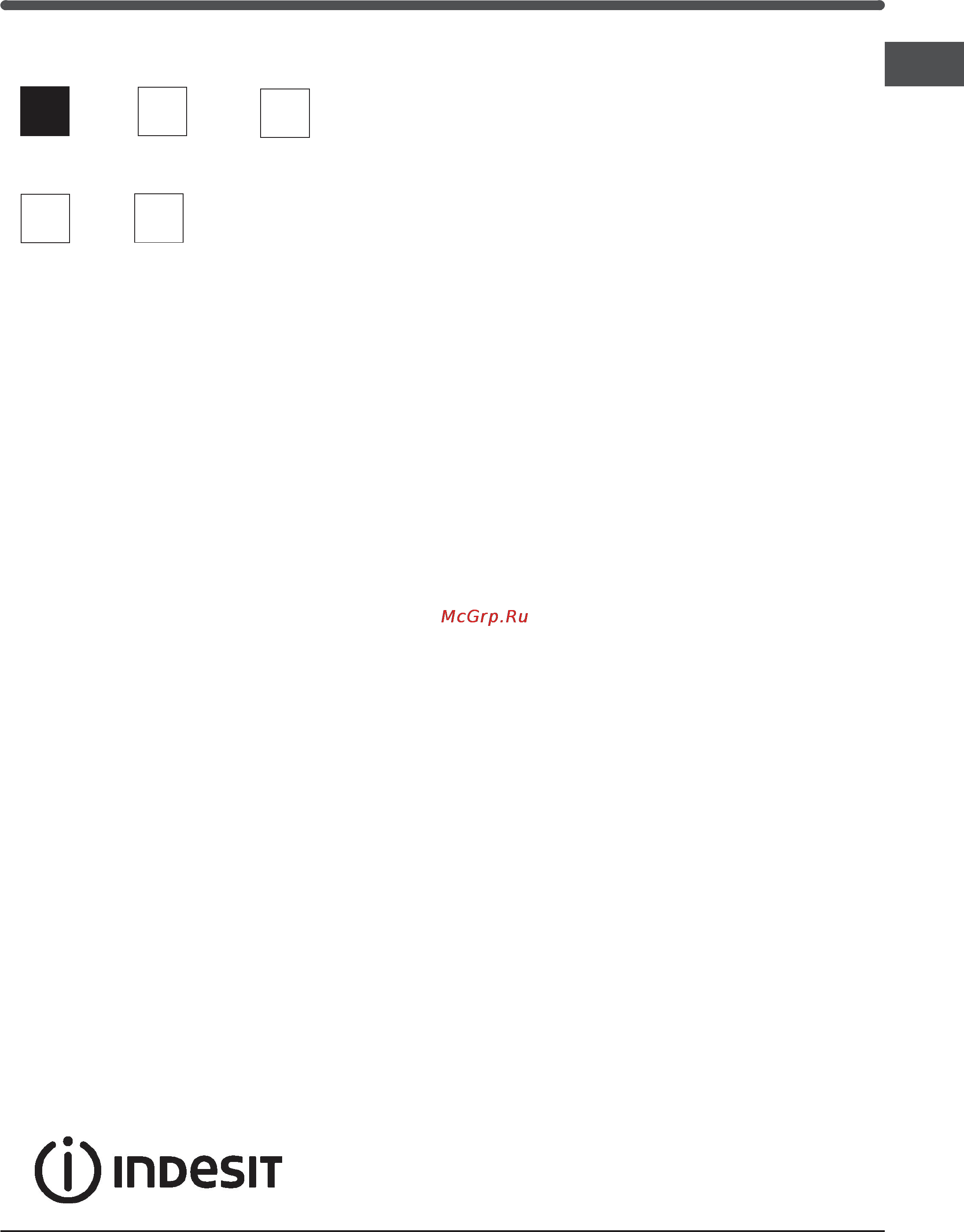 Indesit K3G52S/R Инструкция по эксплуатации онлайн