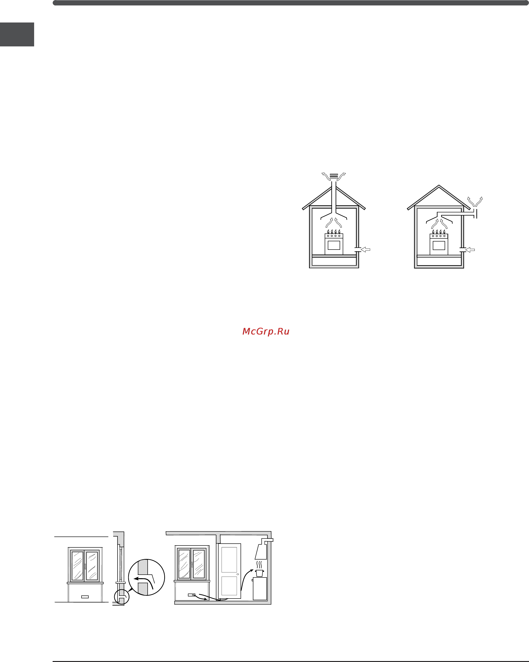 Indesit K3G52S/R [2/72] Installazione