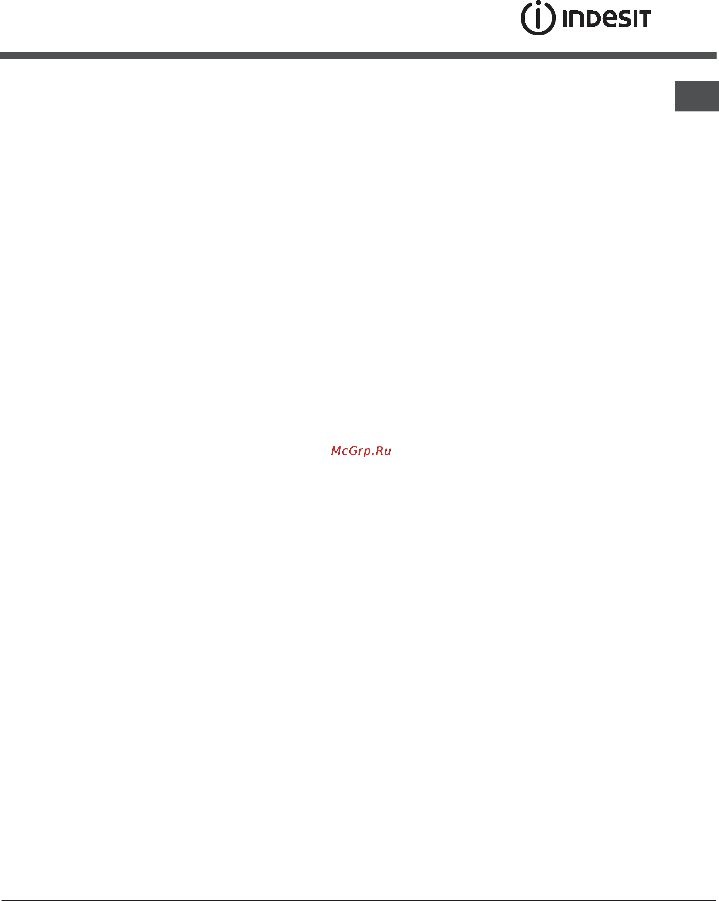 Indesit K3G52S/R [27/72] Precautions and tips