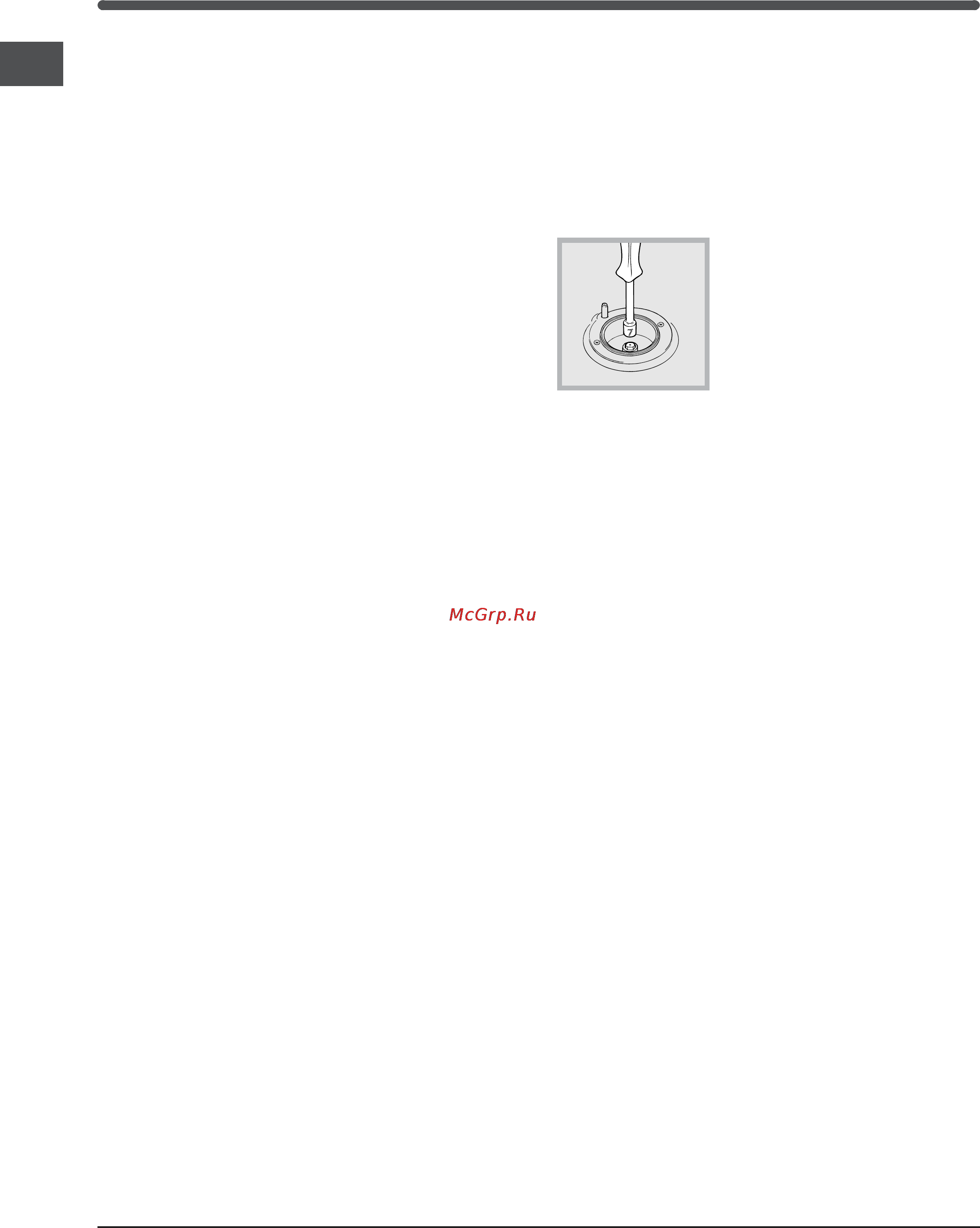 Indesit K3G52S/R [4/72] Adattamento a diversi tipi di gas