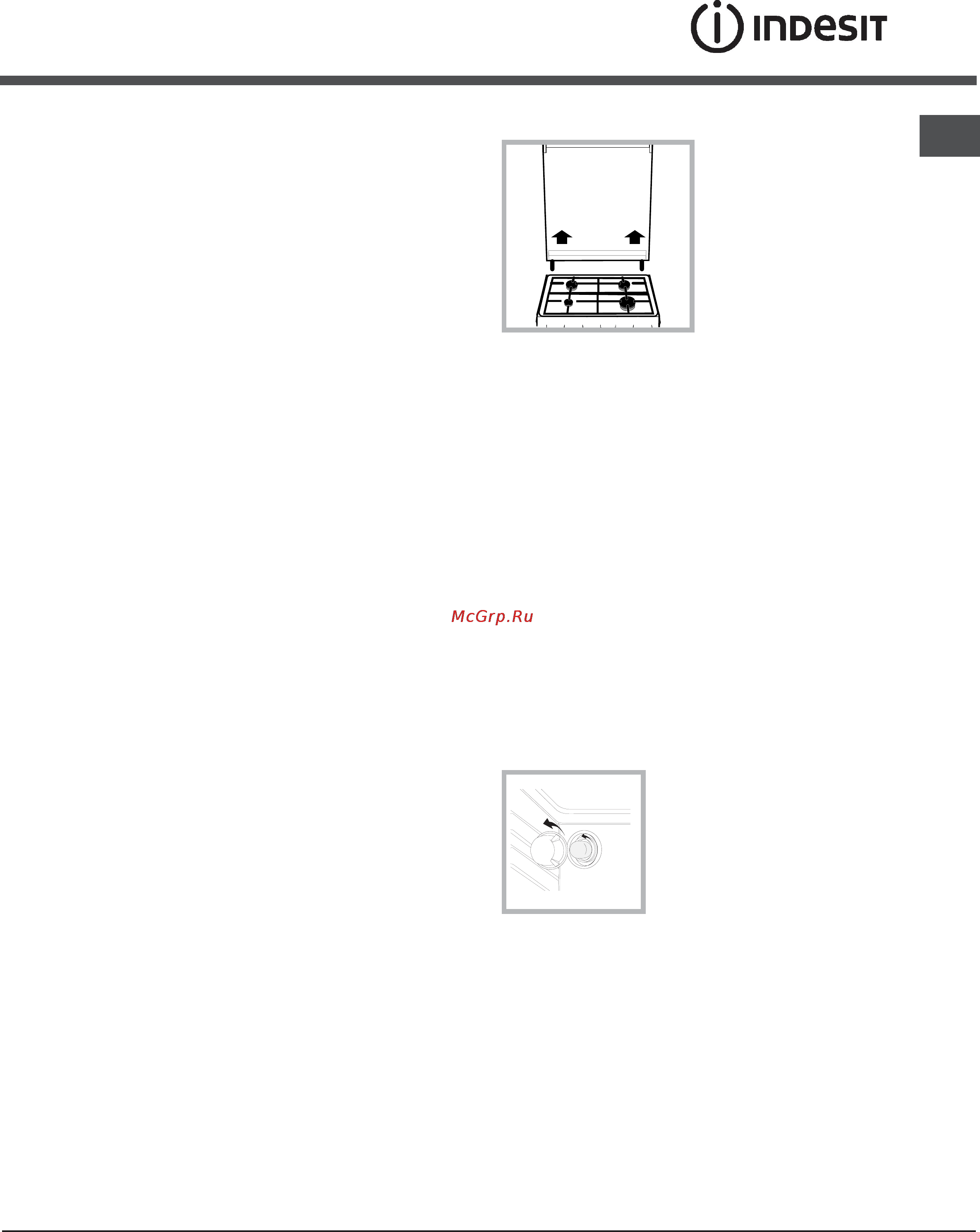 Indesit K3G52S/R [43/72] Чистка изделия
