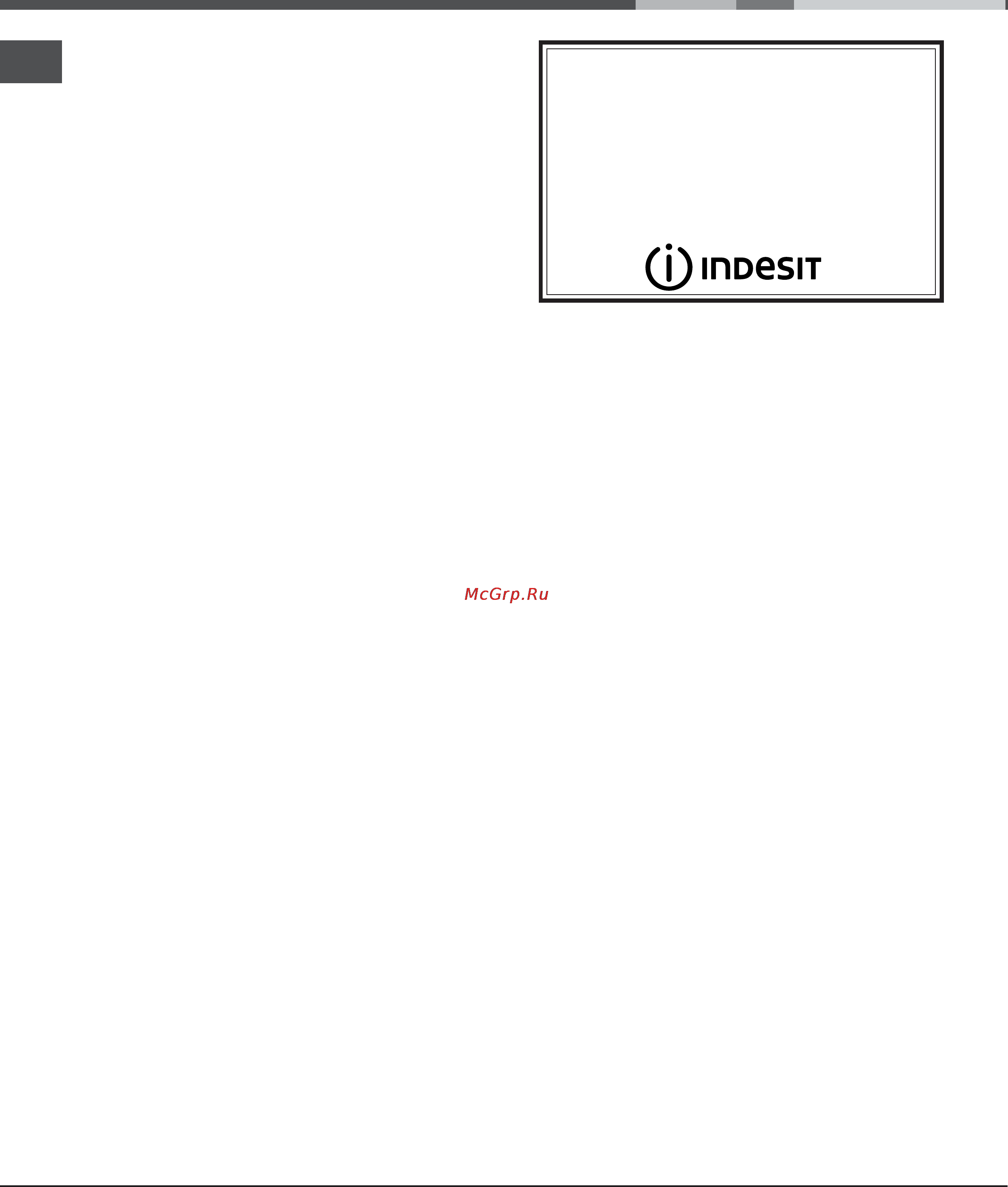 Indesit K3G52S/R [44/72] Срок службы 10 лет со дня изготовления