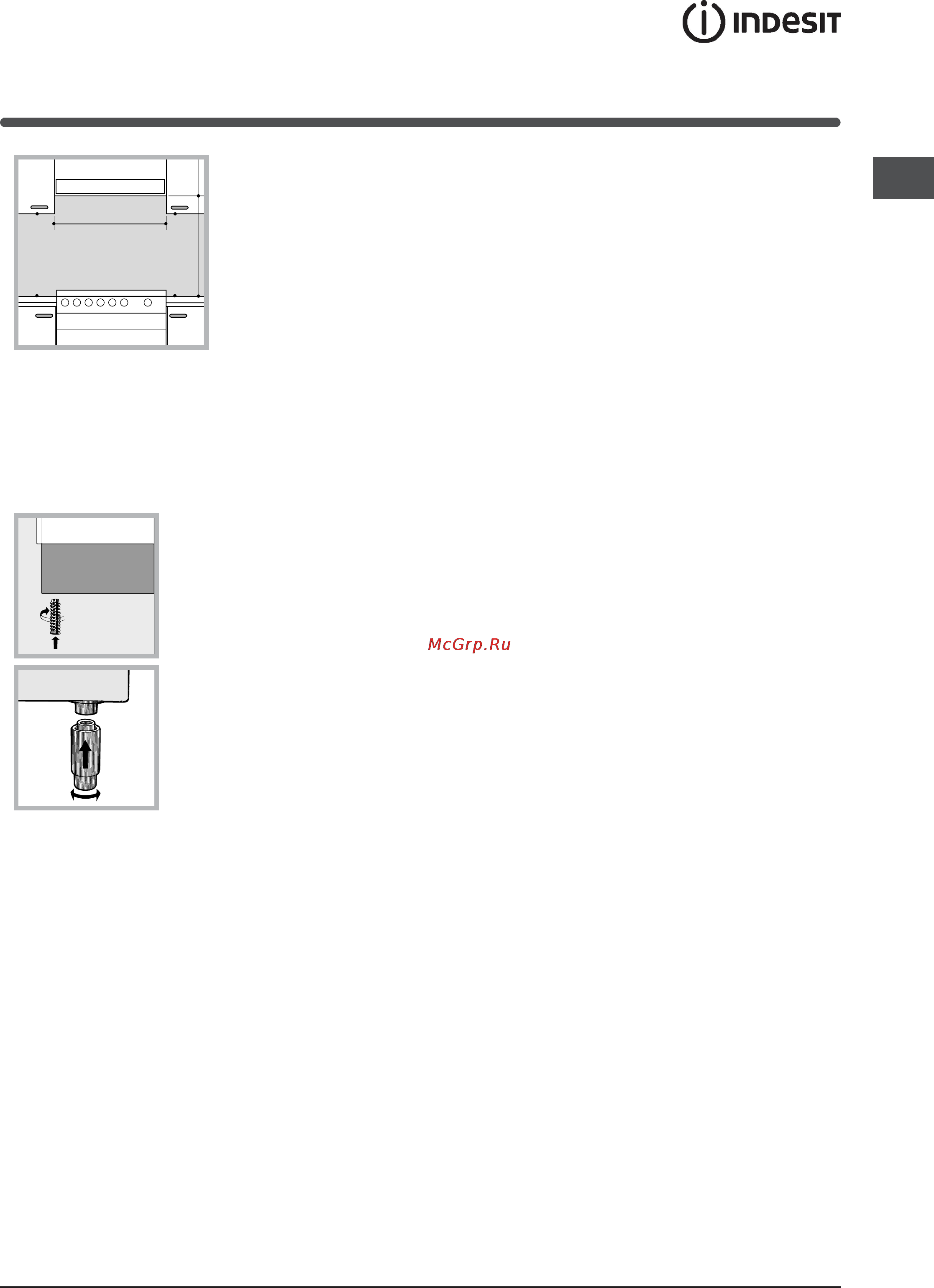 Indesit K3G52S/R [47/72] Elektromos csatlakoztatás