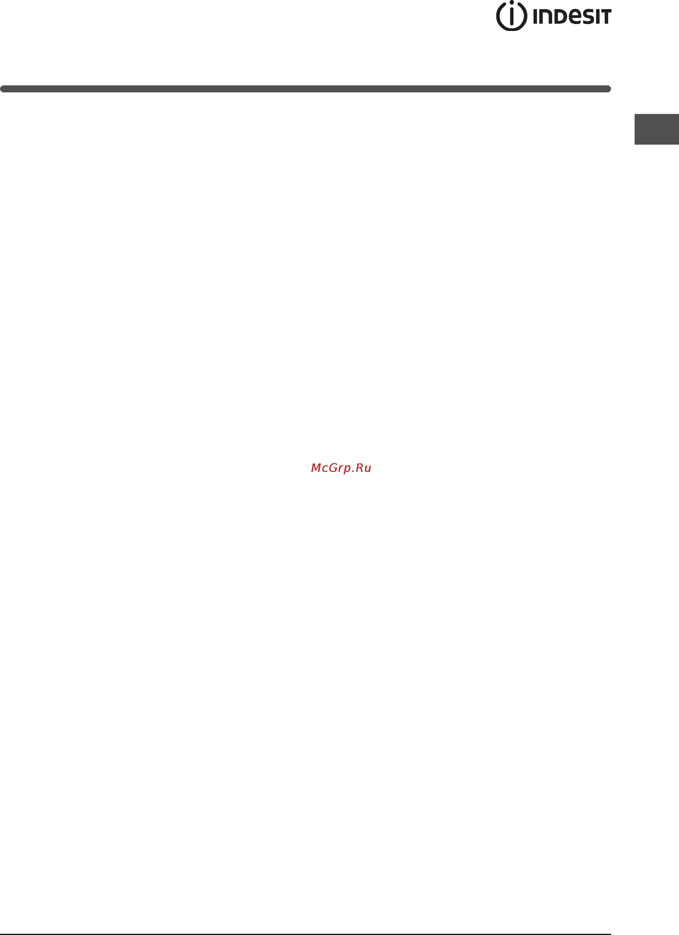Indesit K3G52S/R [55/72] G g g g