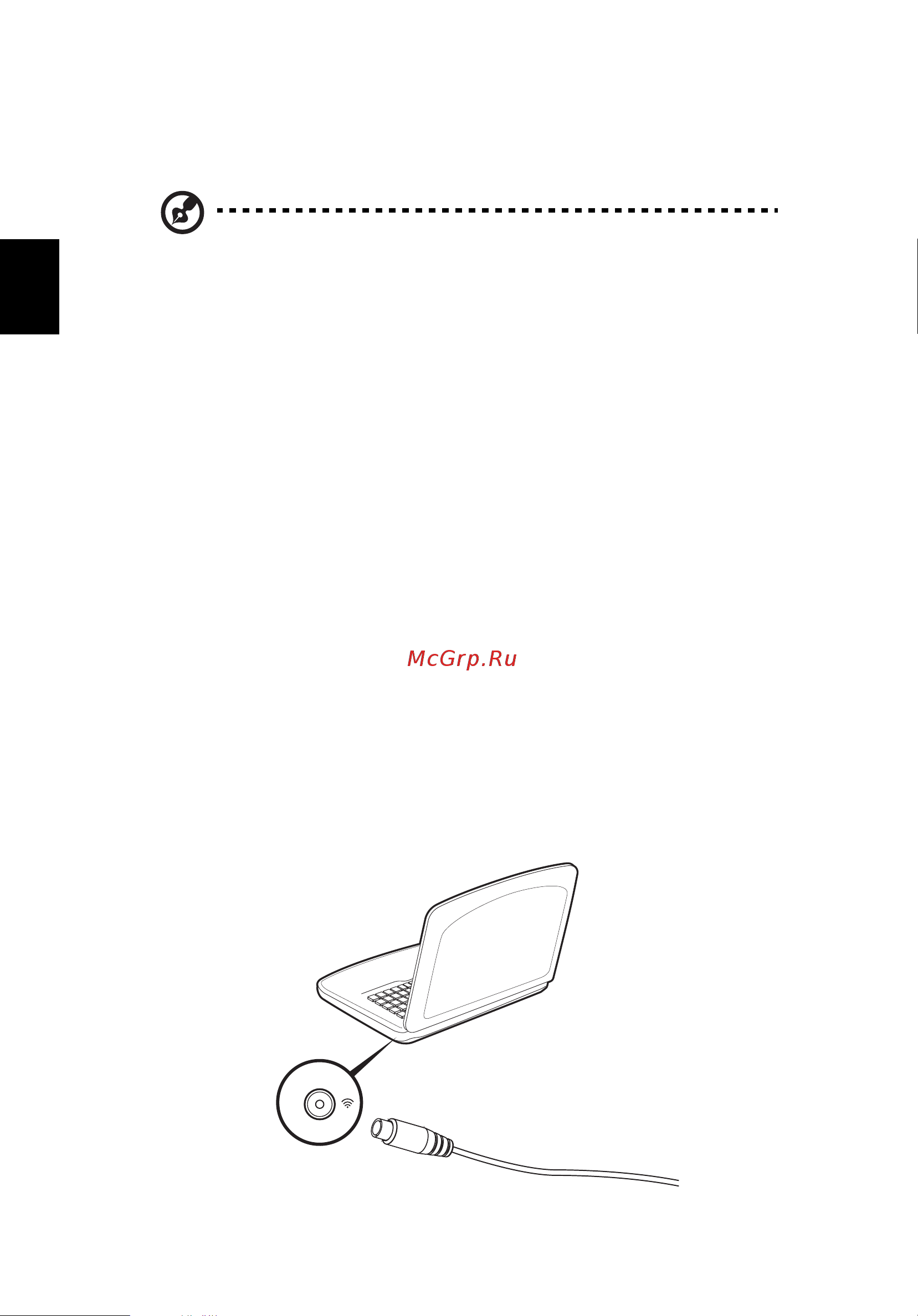 Acer Aspire 4752-2336G50Mnkk [66/78] Просмотр телепередач с помощью windows media center