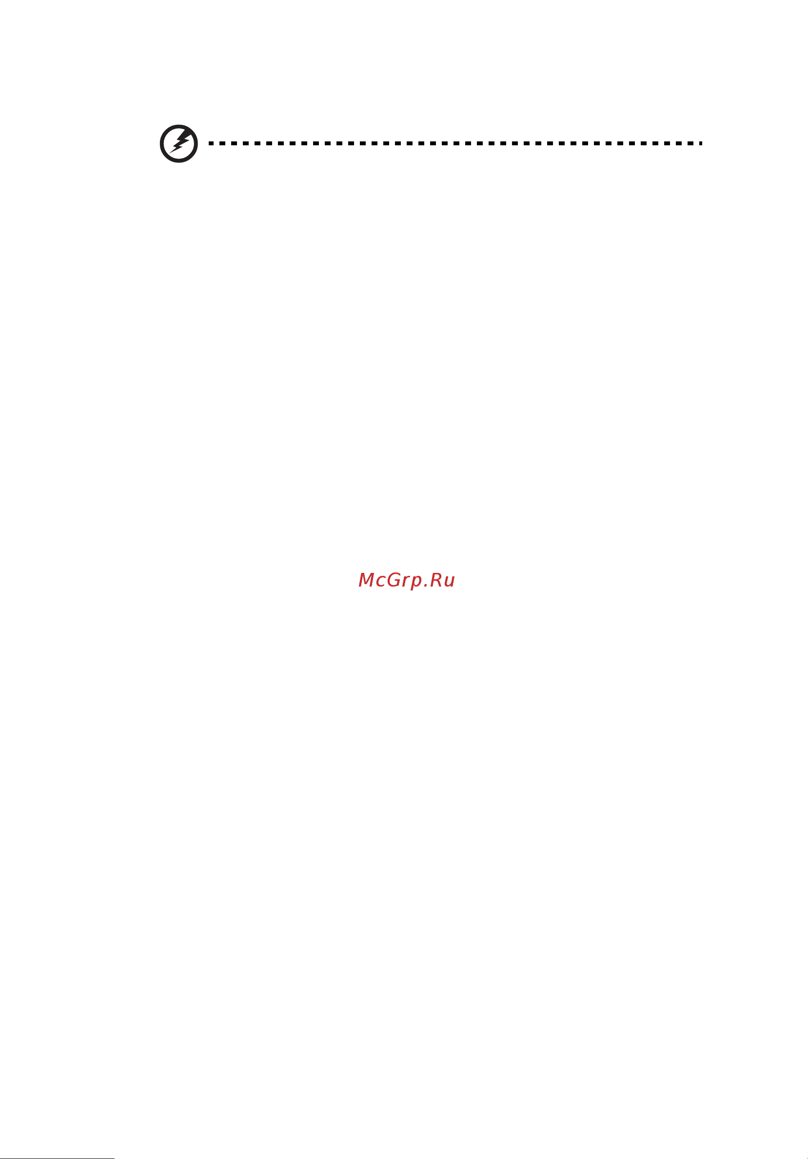 Acer Aspire 4752-2336G50Mnkk [9/78] Медицинские устройства
