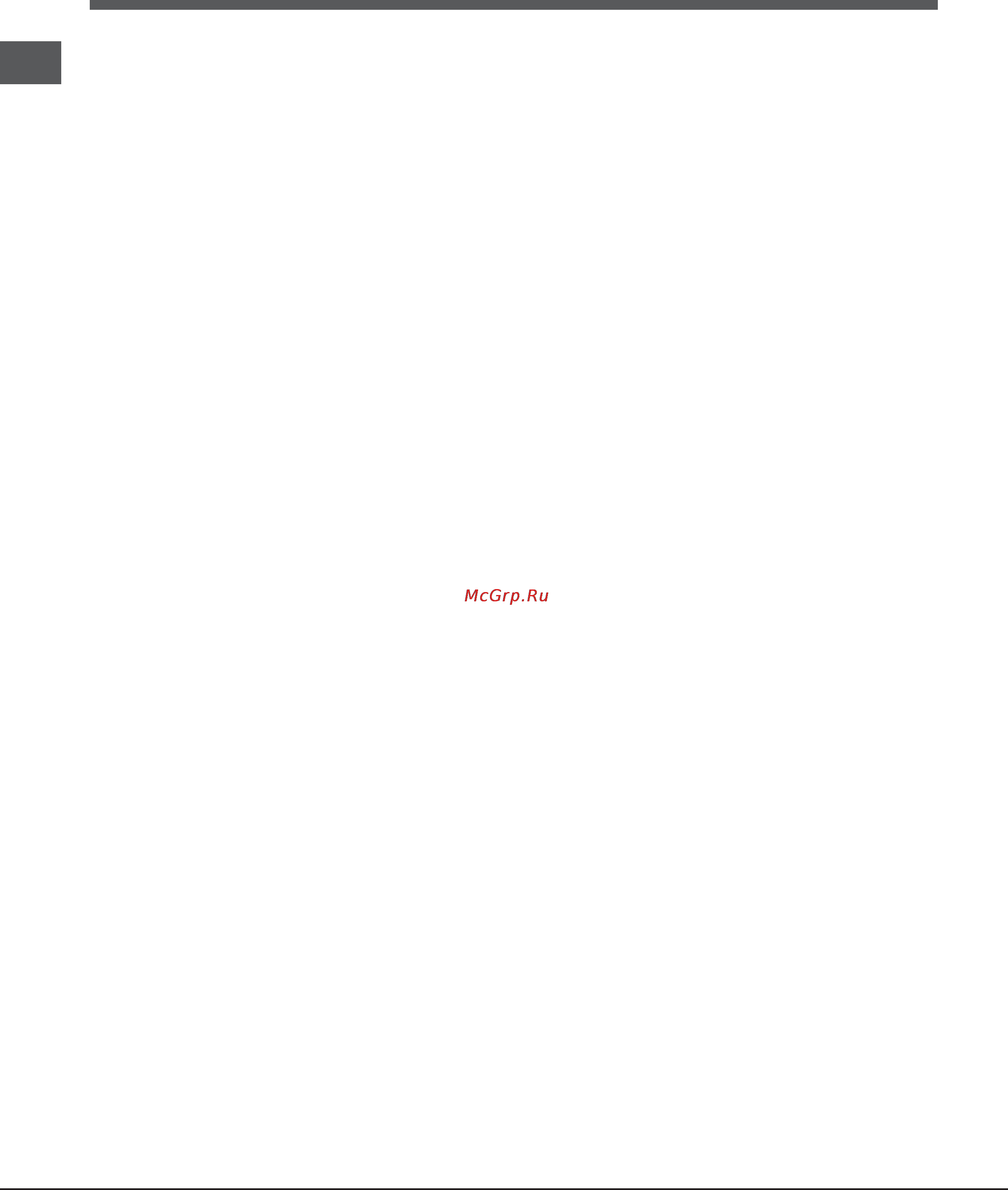 Indesit K3E 517 /RU [18/24] Start up and use