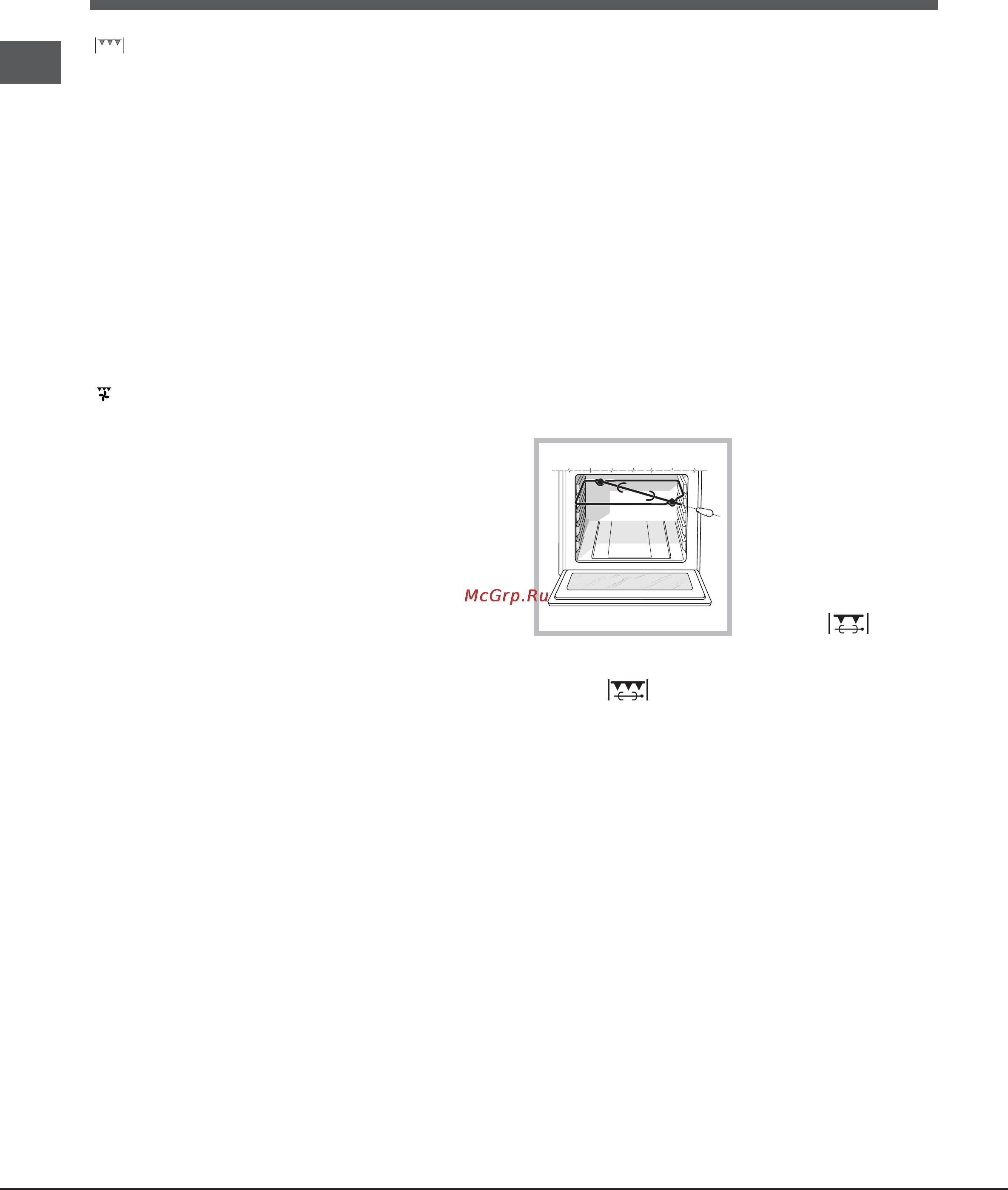 Indesit K3E 517 /RU [20/24] Practical cooking advice