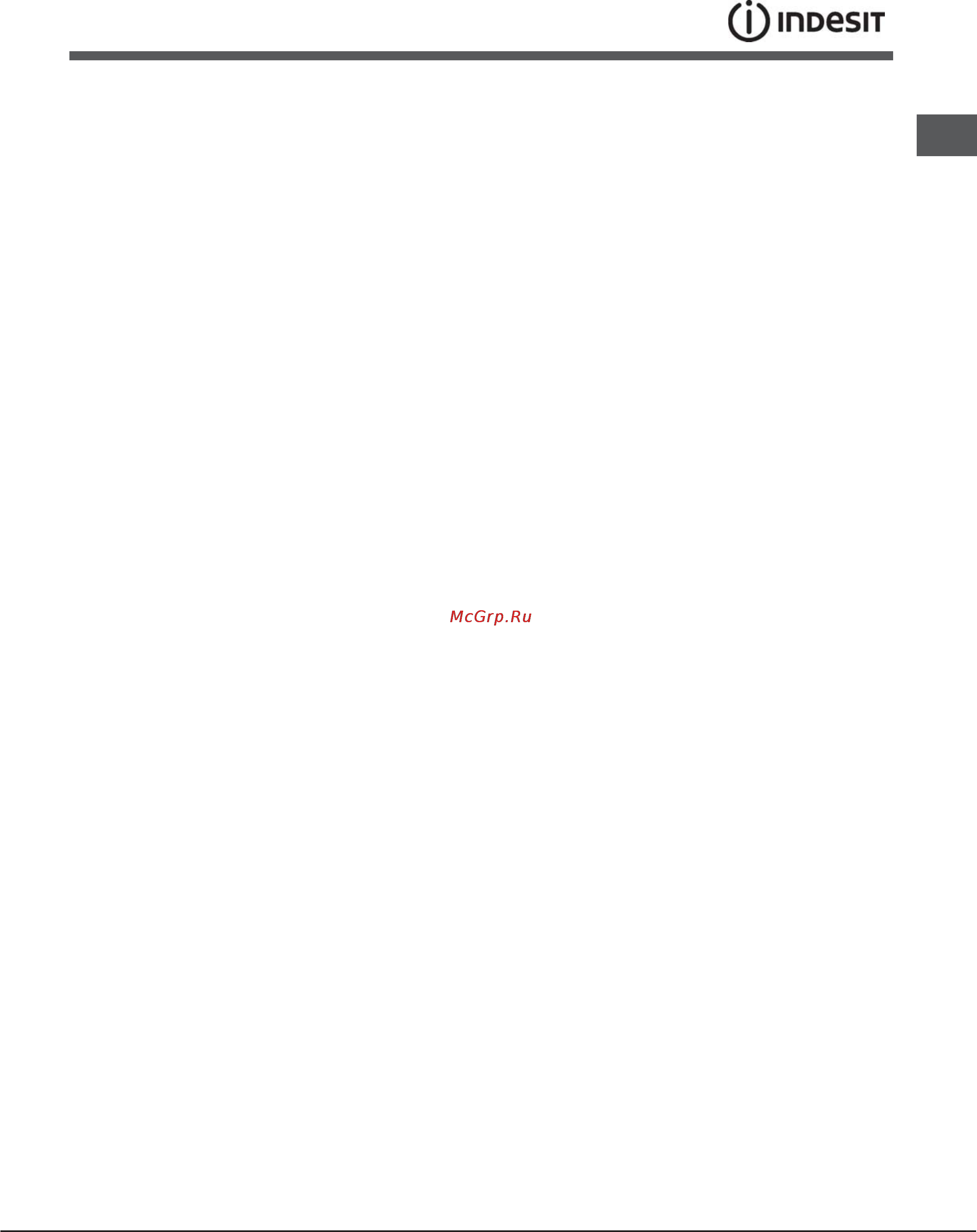 Indesit K3E 517 /RU [5/24] Включение духового шкафа