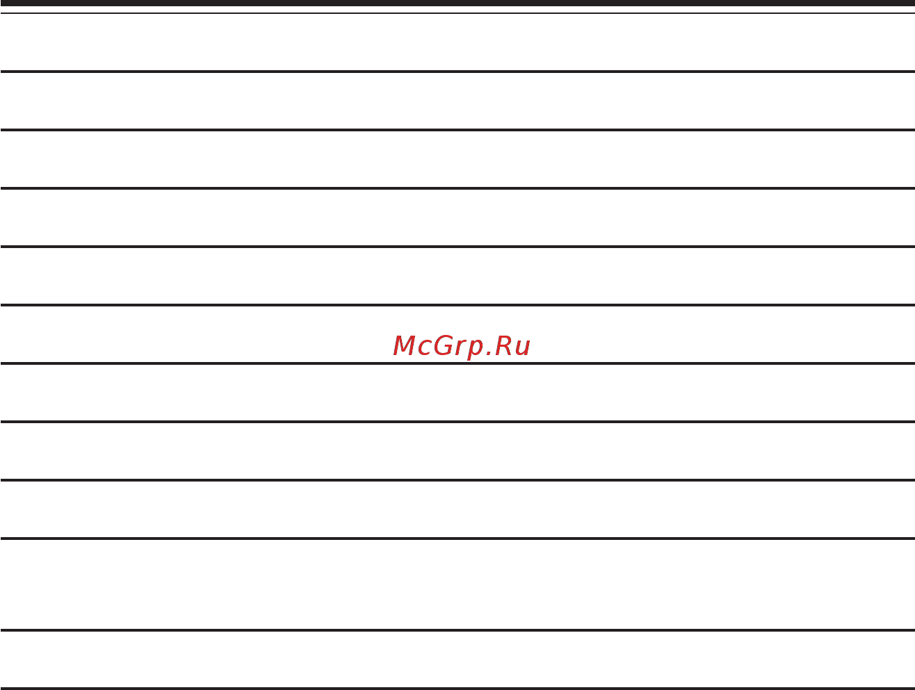 Indesit K 3C76 X/BG Инструкция по эксплуатации онлайн