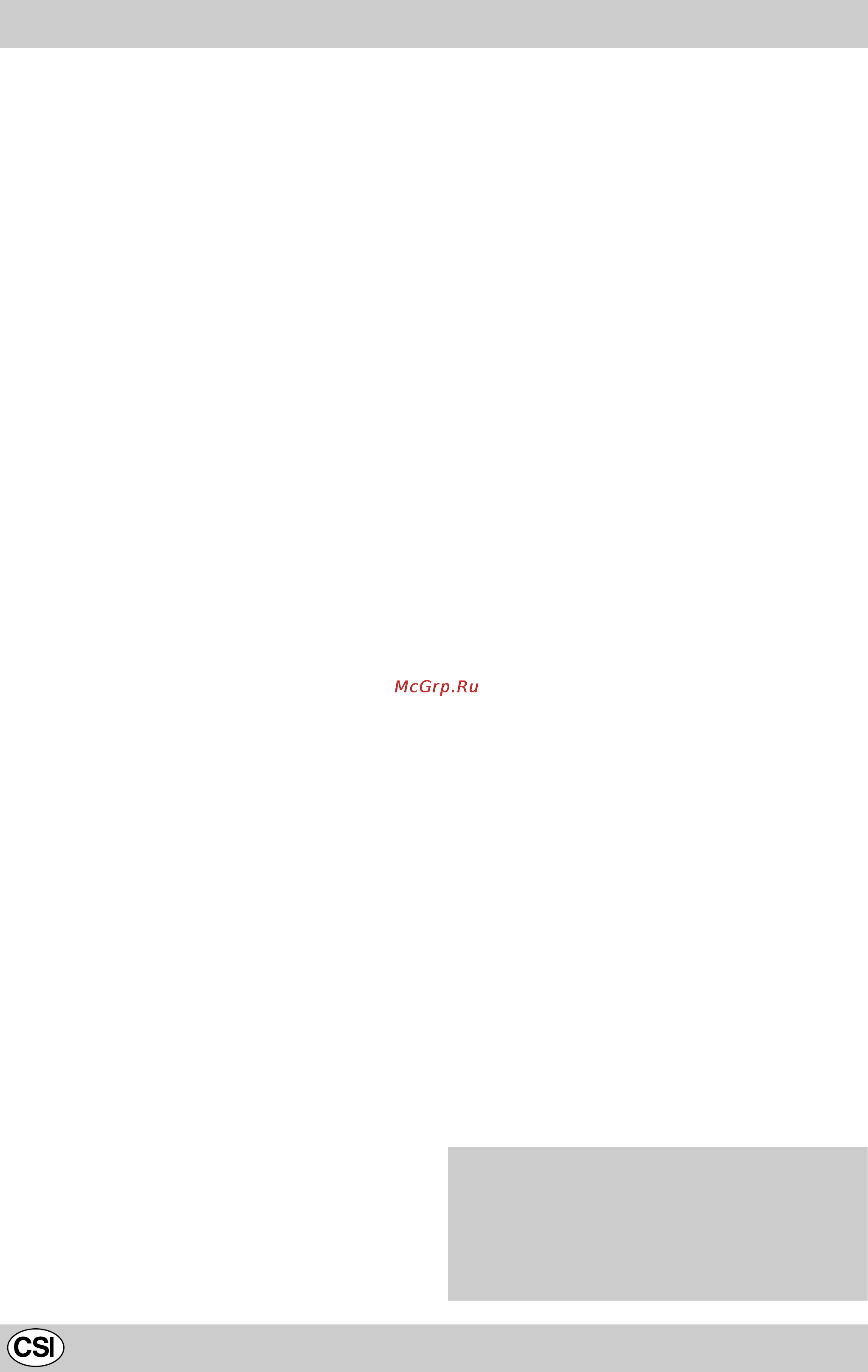Indesit K3C51/U [24/80] Внимание