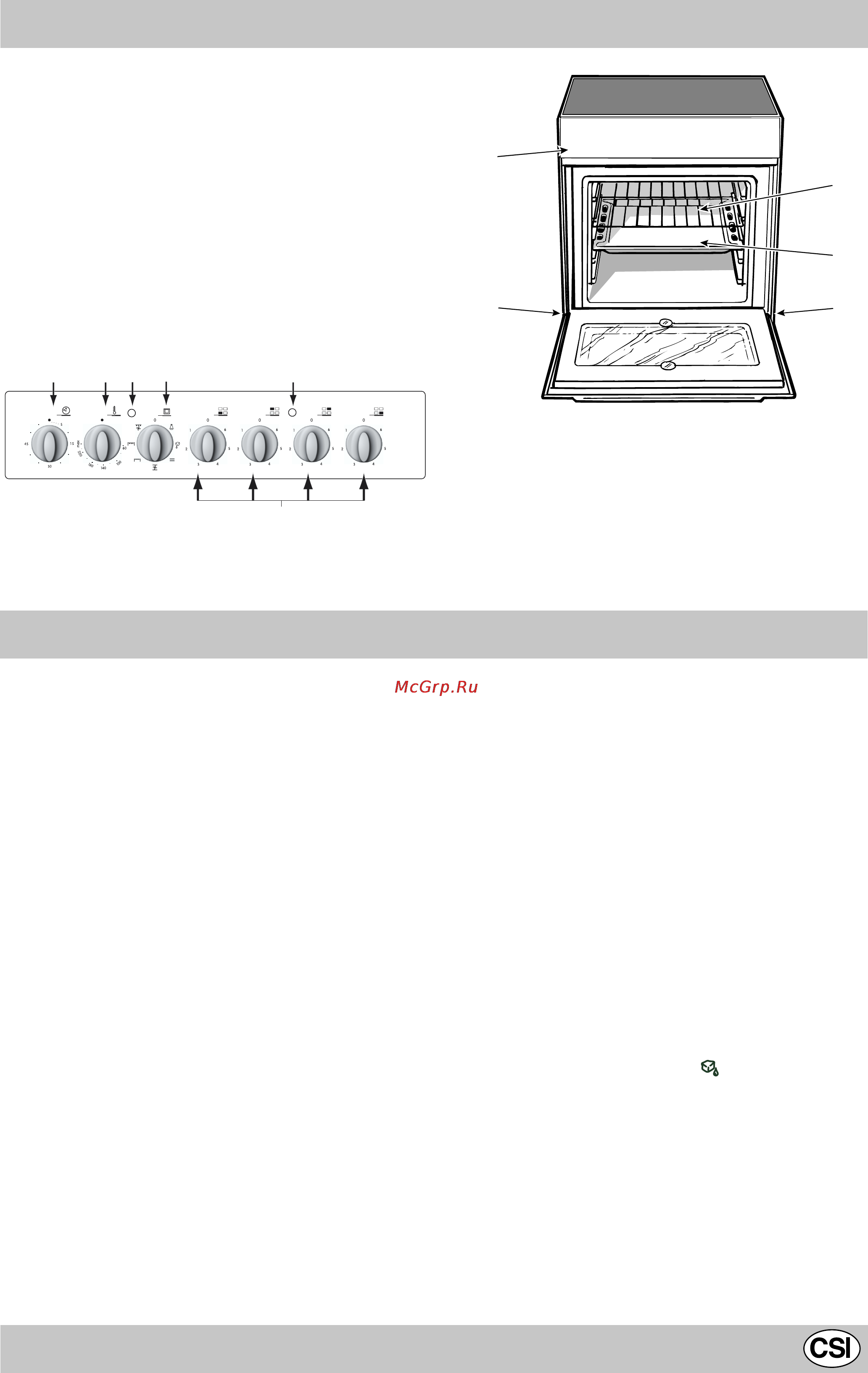 Indesit K3C51/U [27/80] Инструкции по эксплуатации