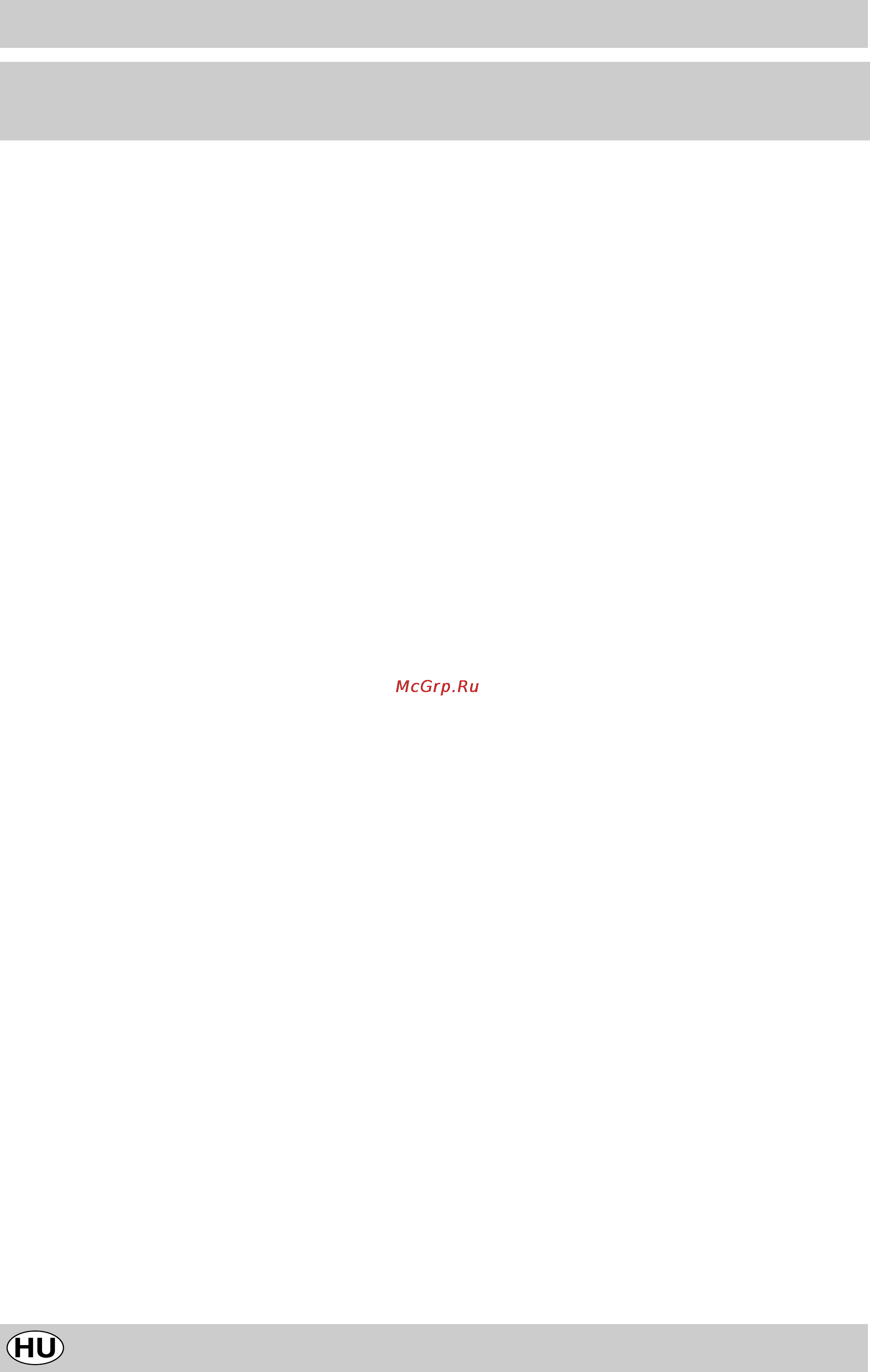 Indesit K3C51/U [46/80] Fontos