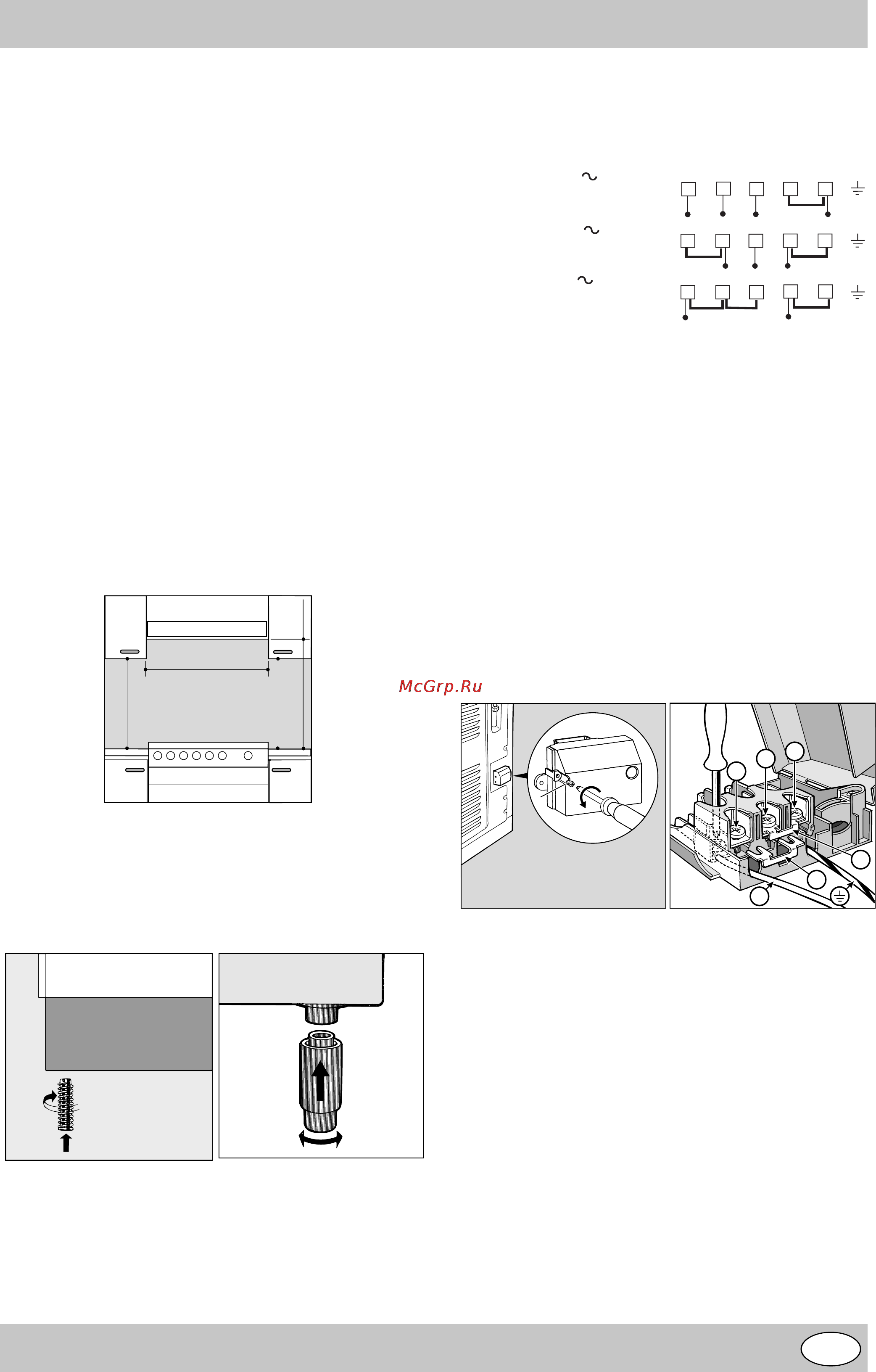 Indesit K3C51/U [57/80] Instalàcia