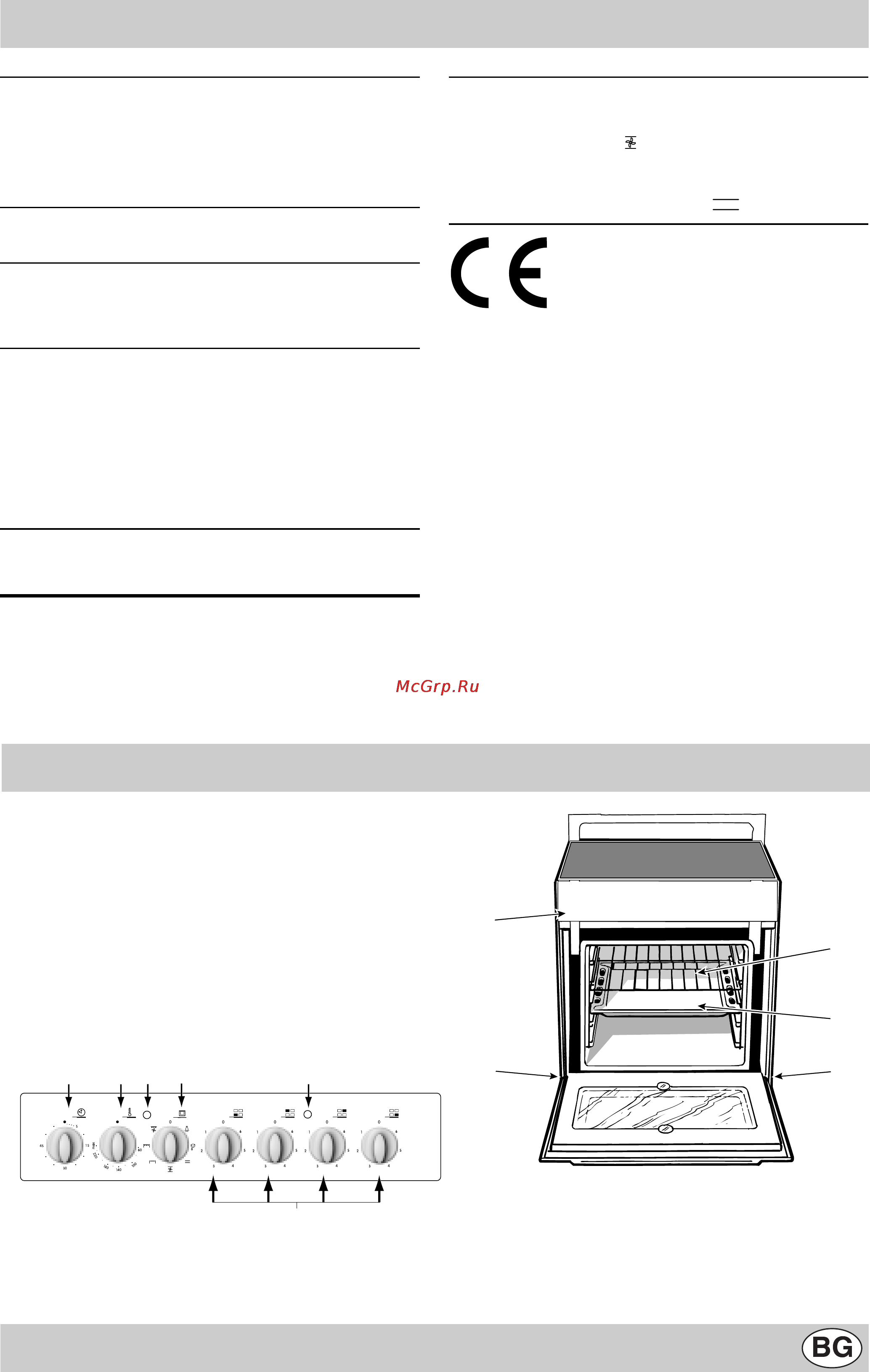 Indesit K3C51/U [69/80] F i i t
