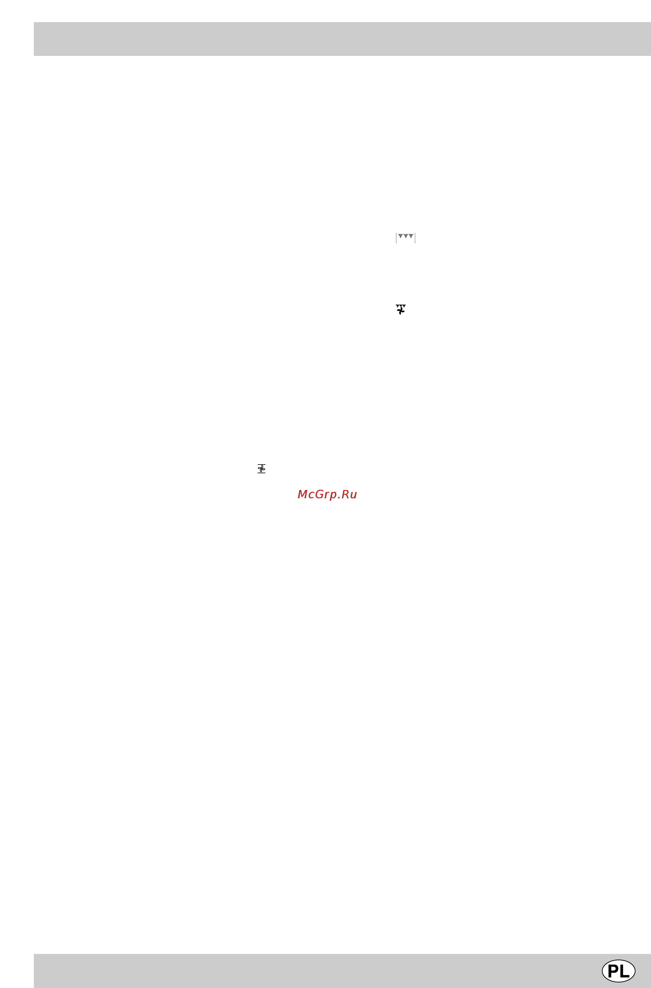 Indesit K3C51/U [9/80] Pieczenie porady