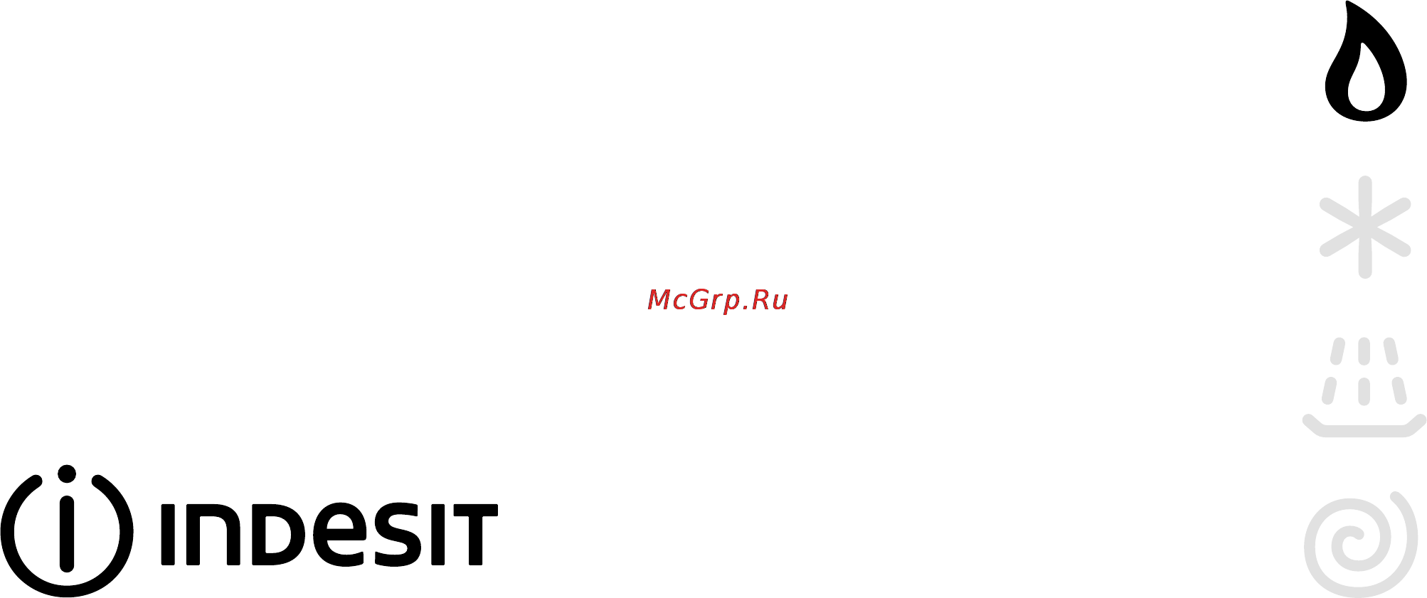 Indesit K3C8 P.B/U Инструкция по эксплуатации онлайн