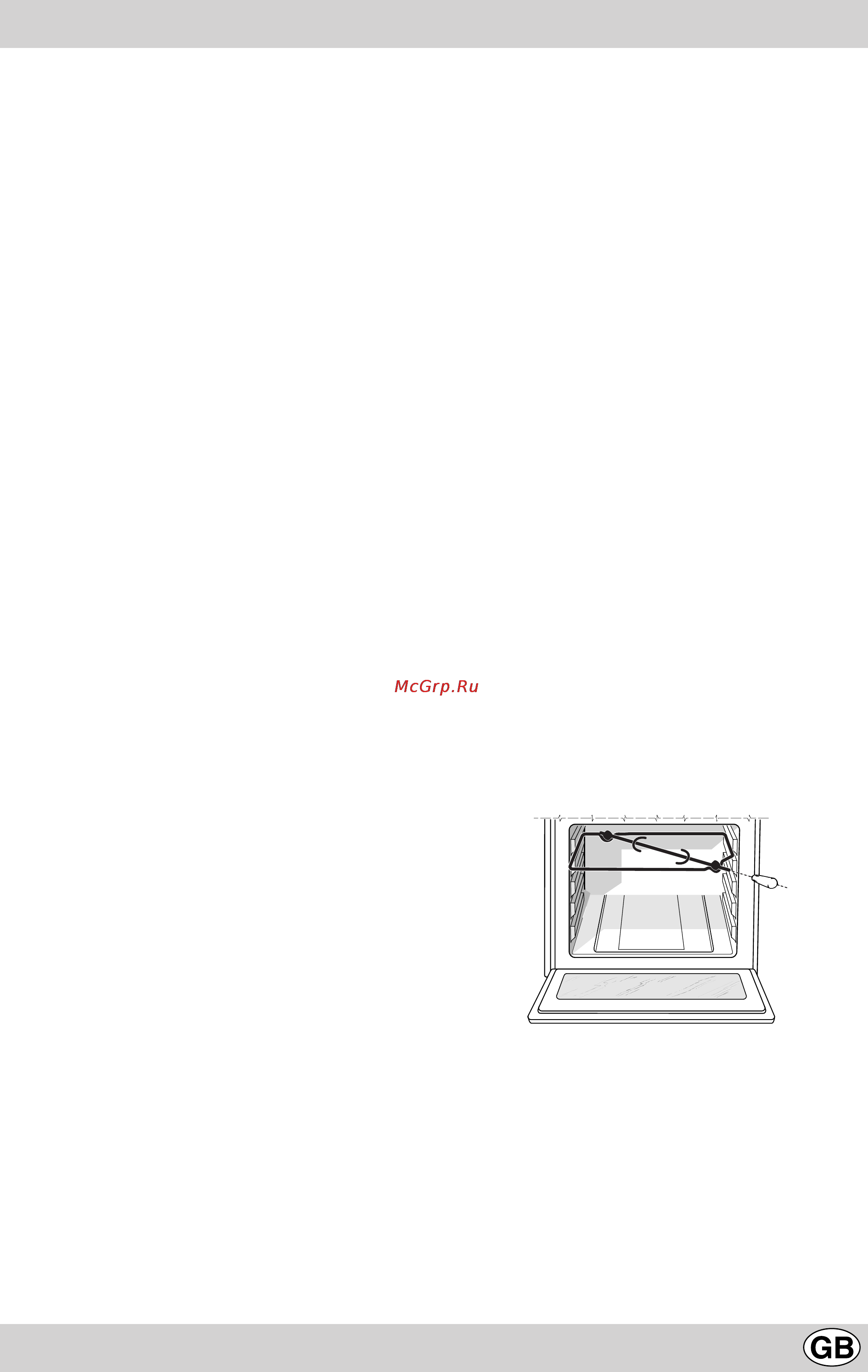 Indesit K3C8 P.B/U Инструкция по эксплуатации онлайн [19/72] 56772
