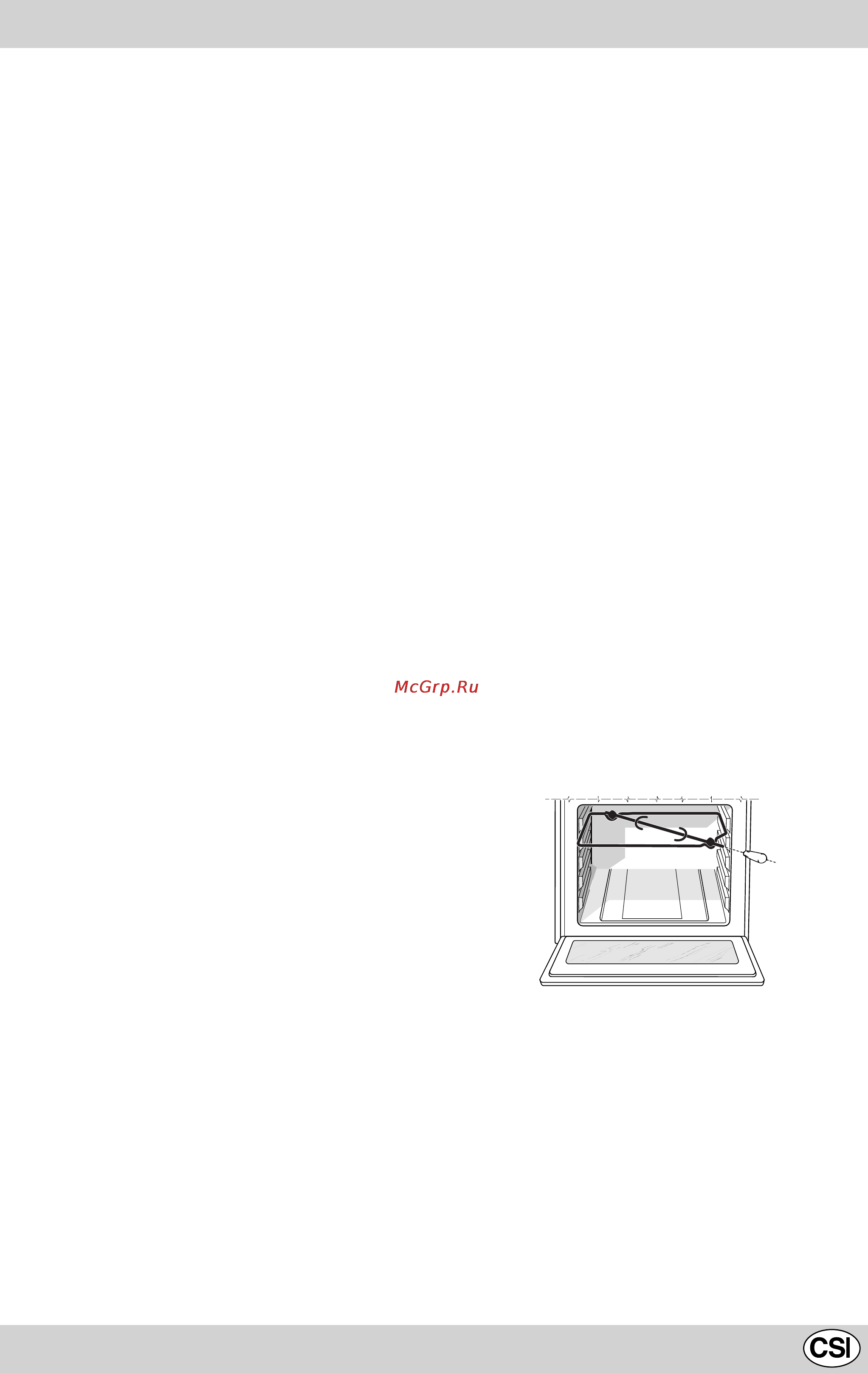 Indesit K3C8 P.B/U Инструкция по эксплуатации онлайн [29/72] 56772