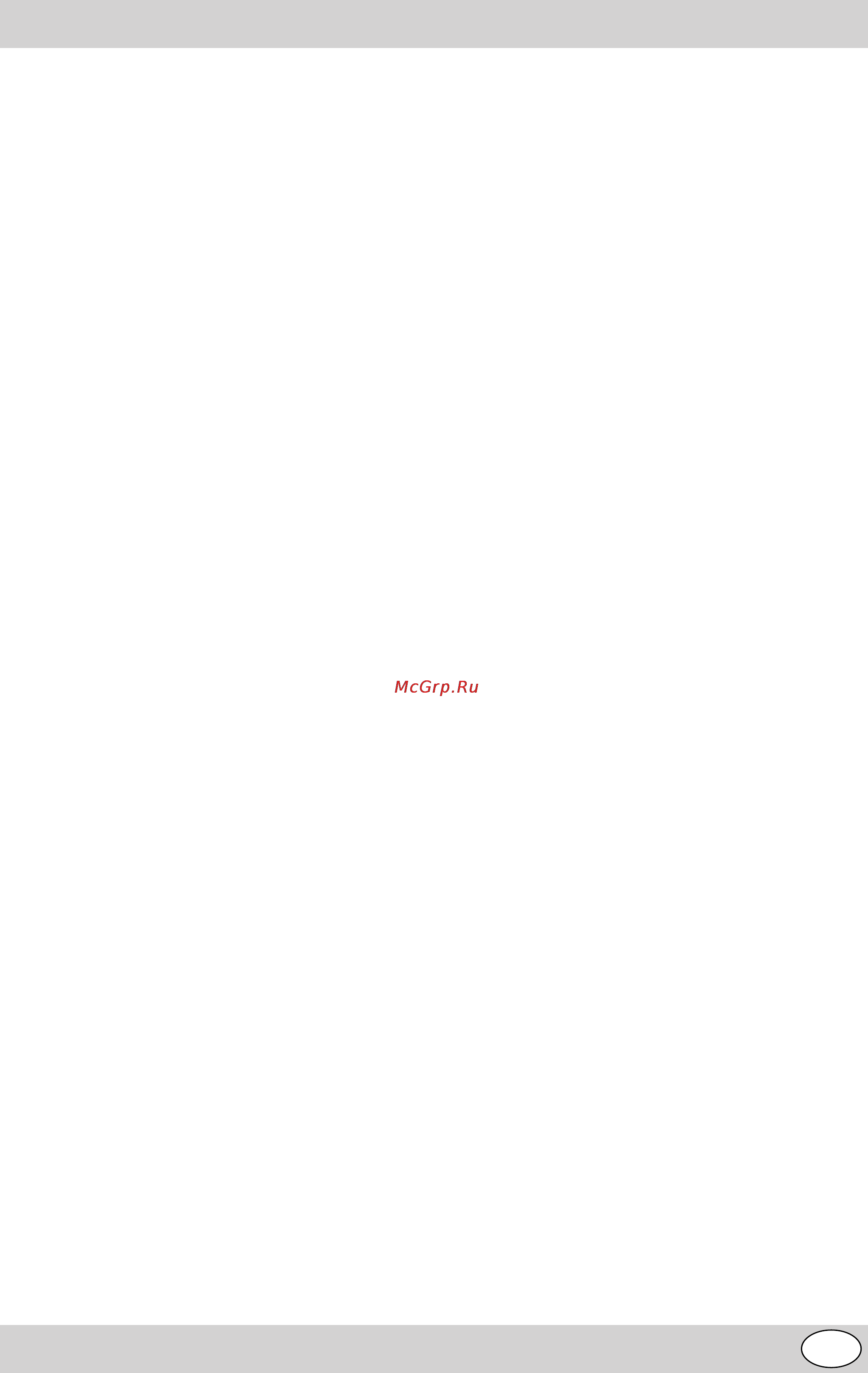 Indesit K3C8 P.B/U [35/72] K3c8 p b u sporók s troubou 7 kuchaium
