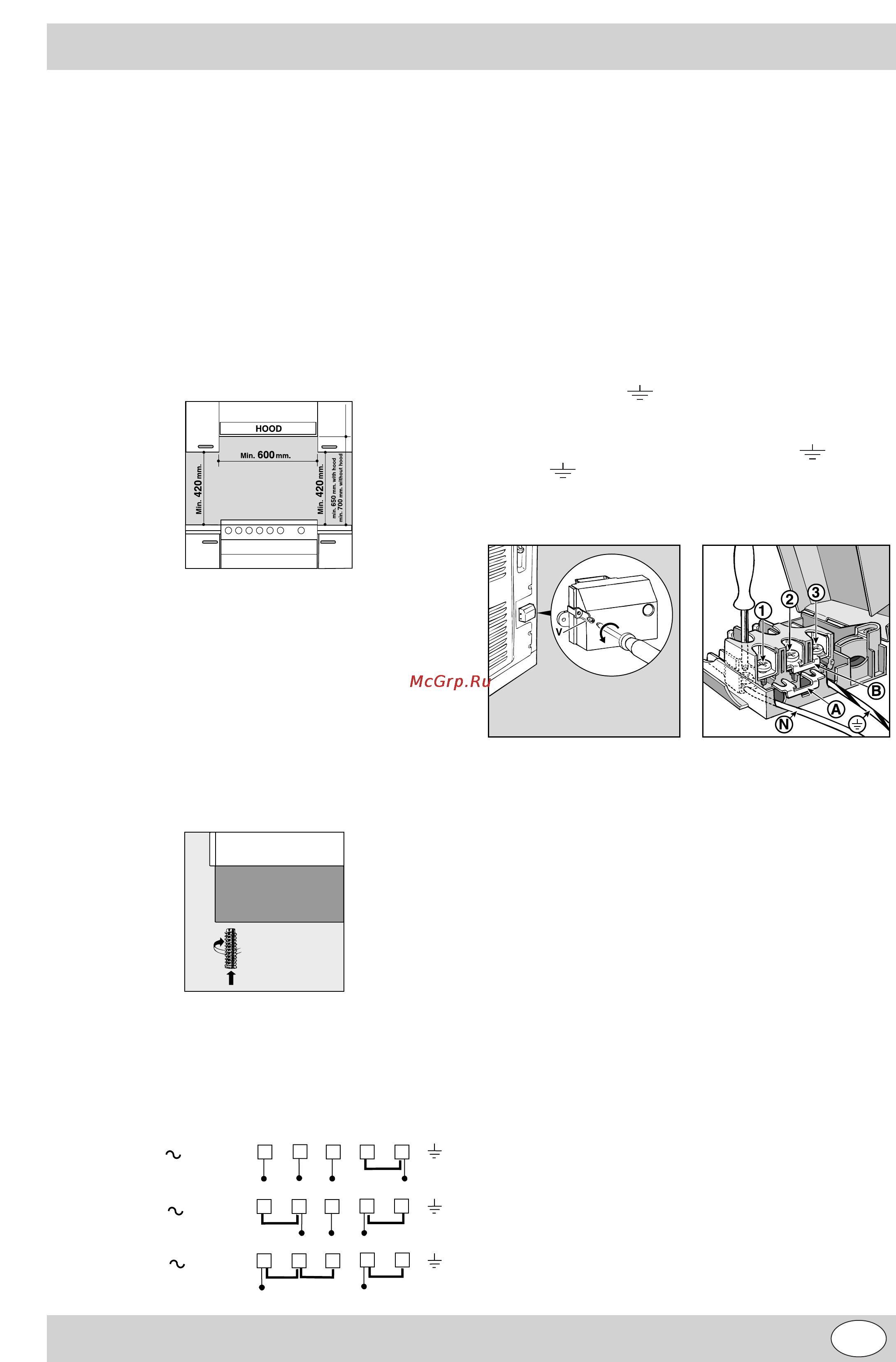 Indesit K3C8 P.B/U Инструкция по эксплуатации онлайн [5/72] 56772