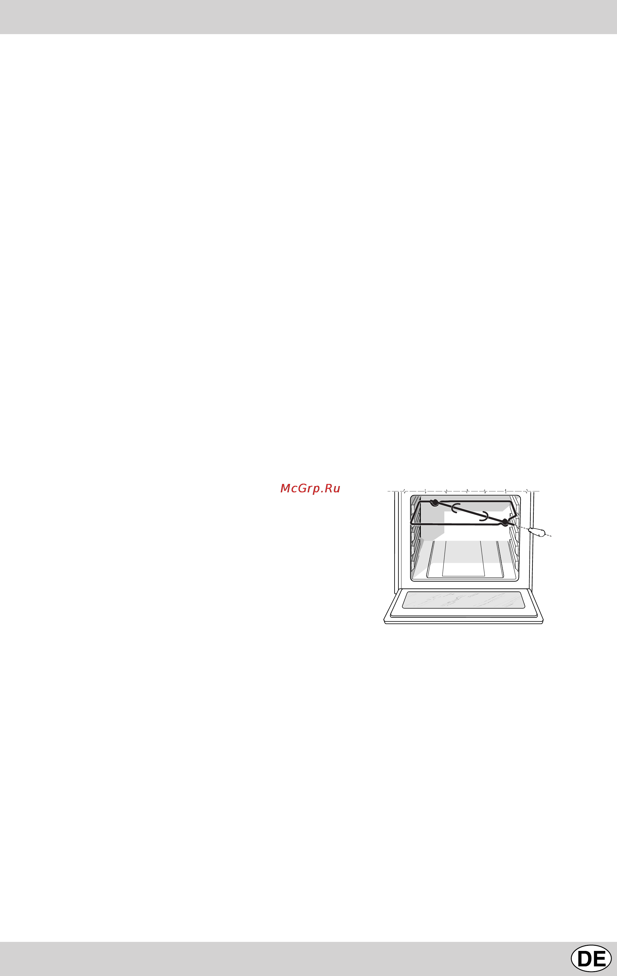 Indesit K3C8 P.B/U Инструкция по эксплуатации онлайн [51/72] 56772
