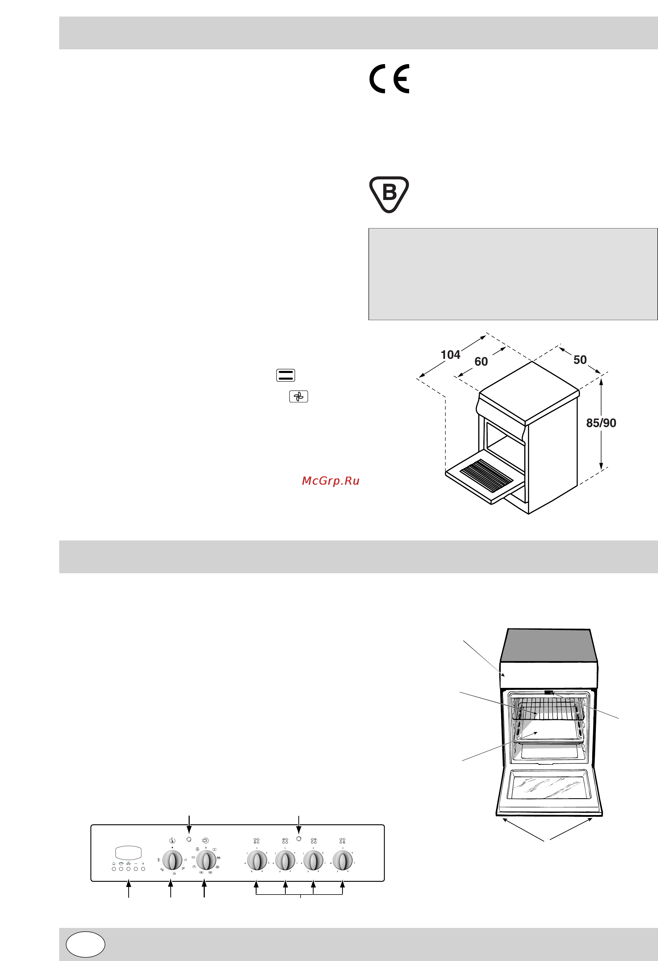 Indesit K3C8 P.B/U [6/72] Dane techniczne