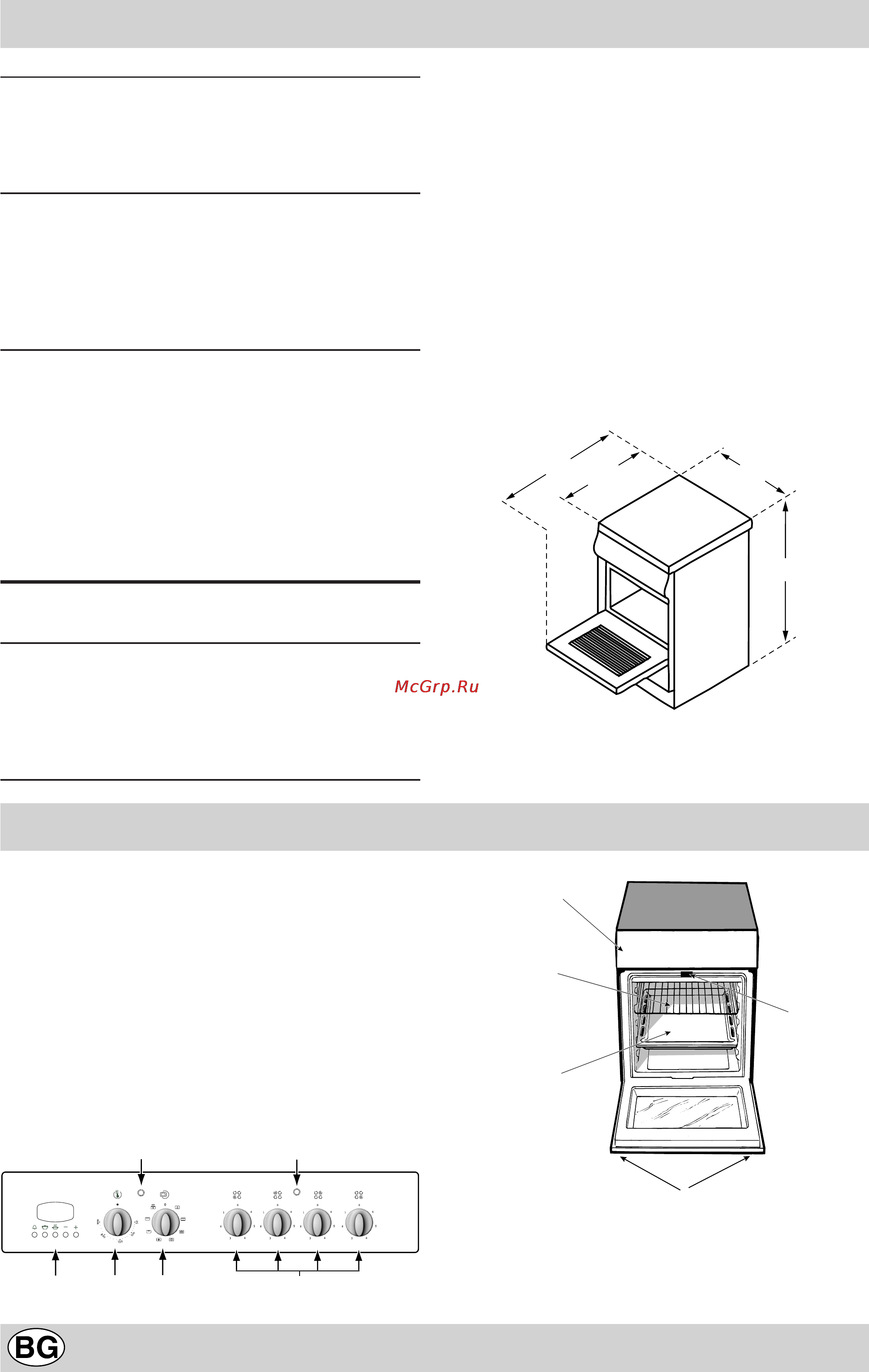 Indesit K3C8 P.B/U [60/72] И гп г гп г