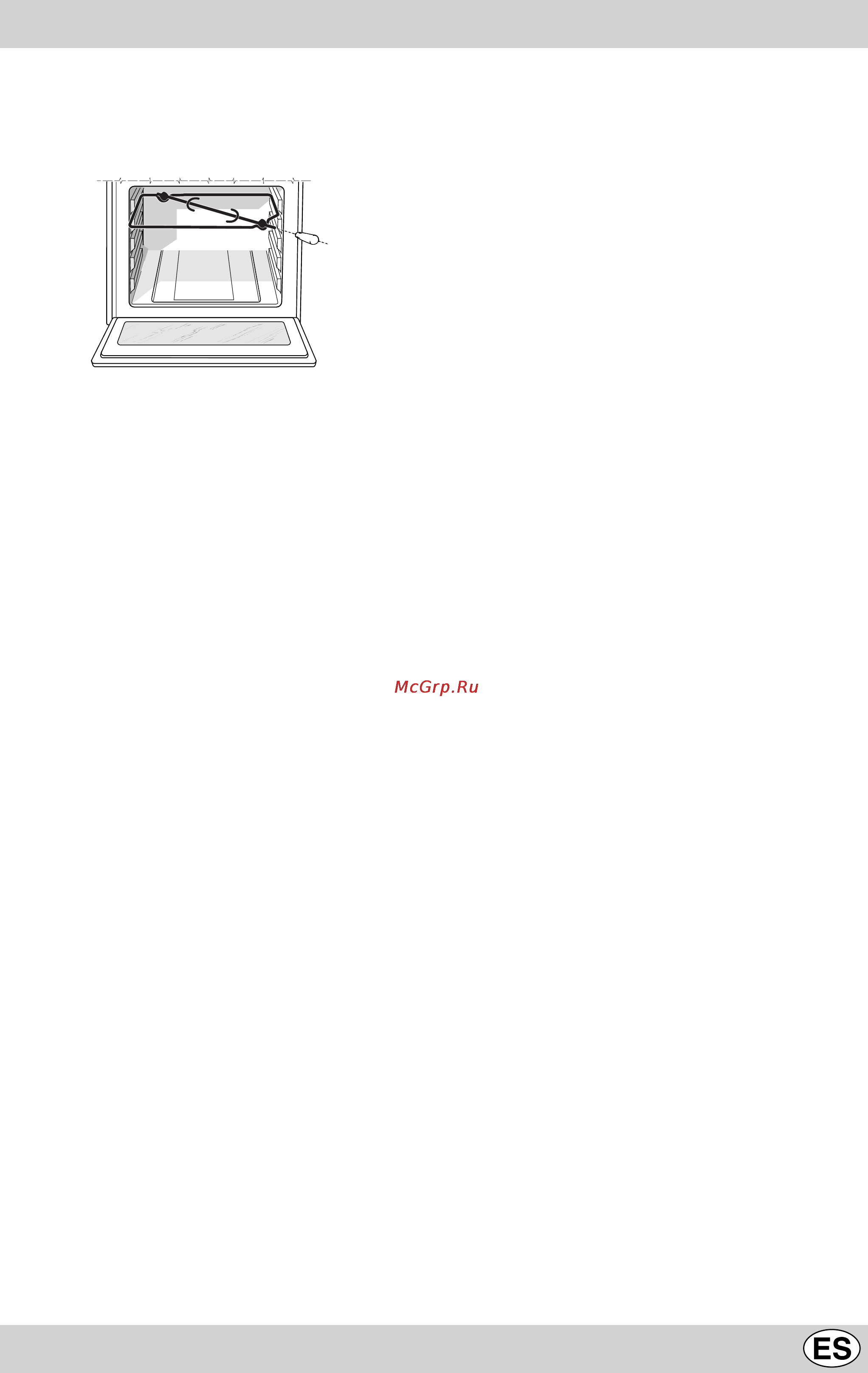Indesit K3C0 E.C/R Инструкция по эксплуатации онлайн [15/56] 56776