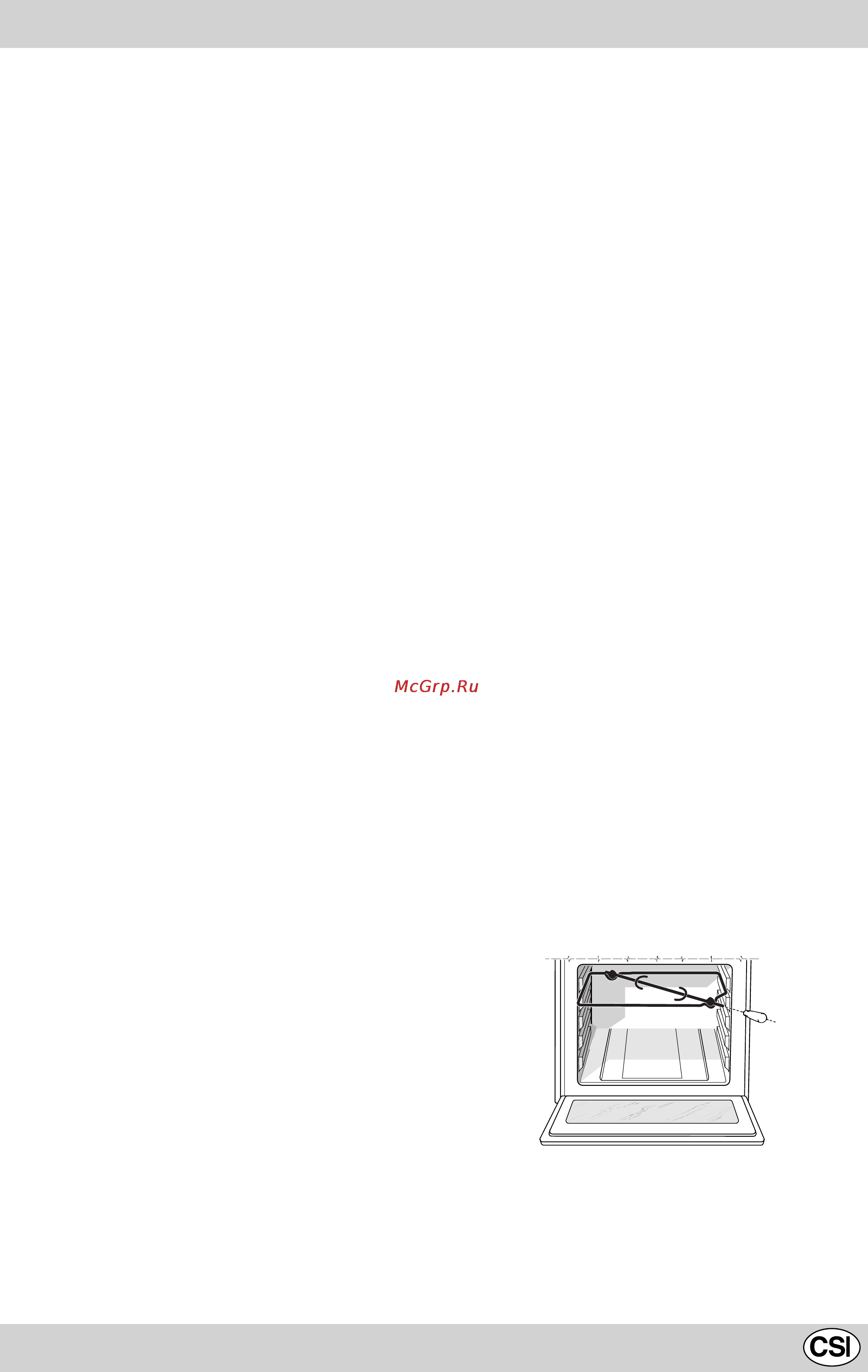 Indesit K3C0 E.C/R [23/56] Инструкции по эксплуатации
