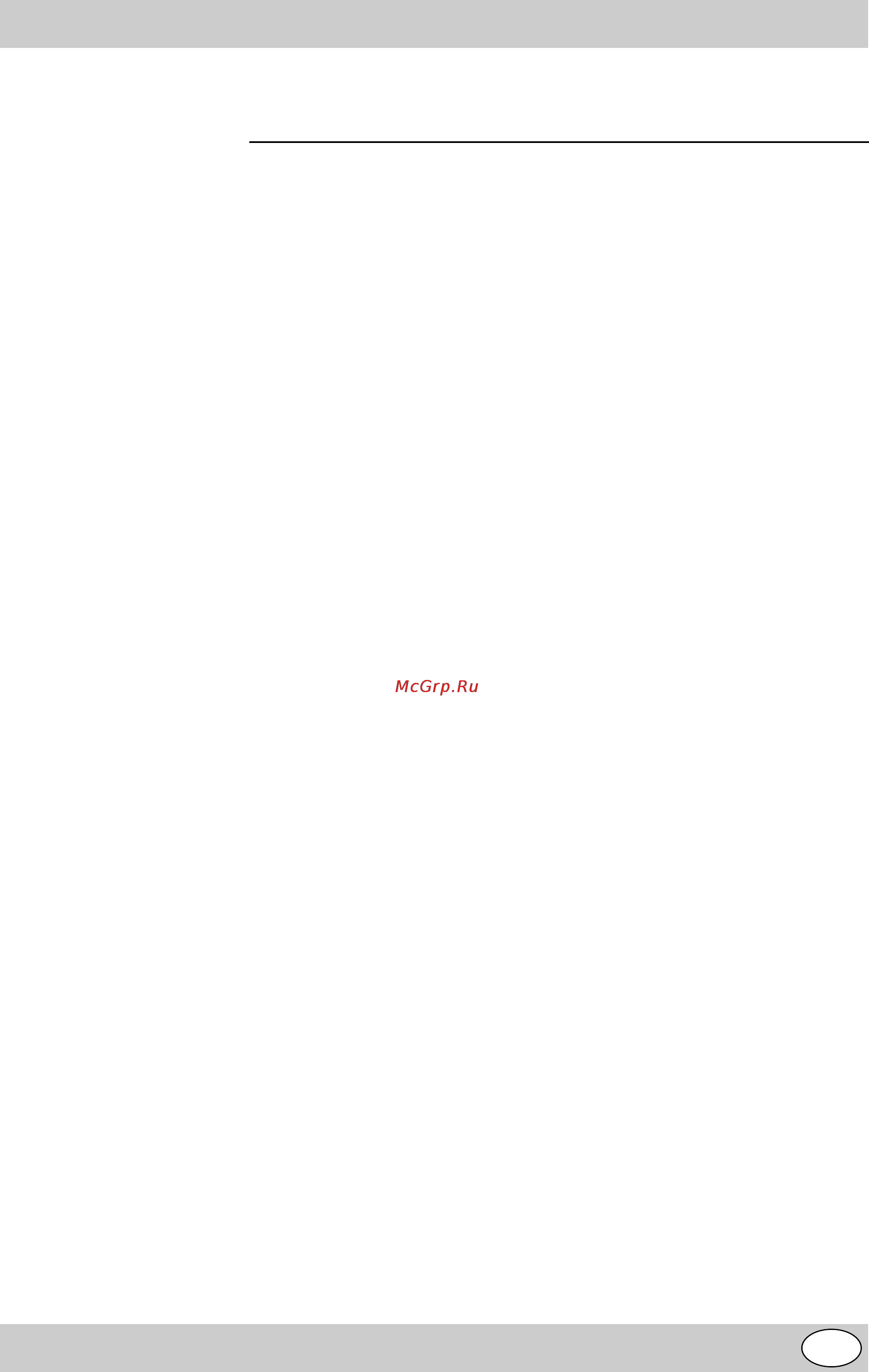 Indesit K3C0 E.C/R [29/56] K 3c0 e c r