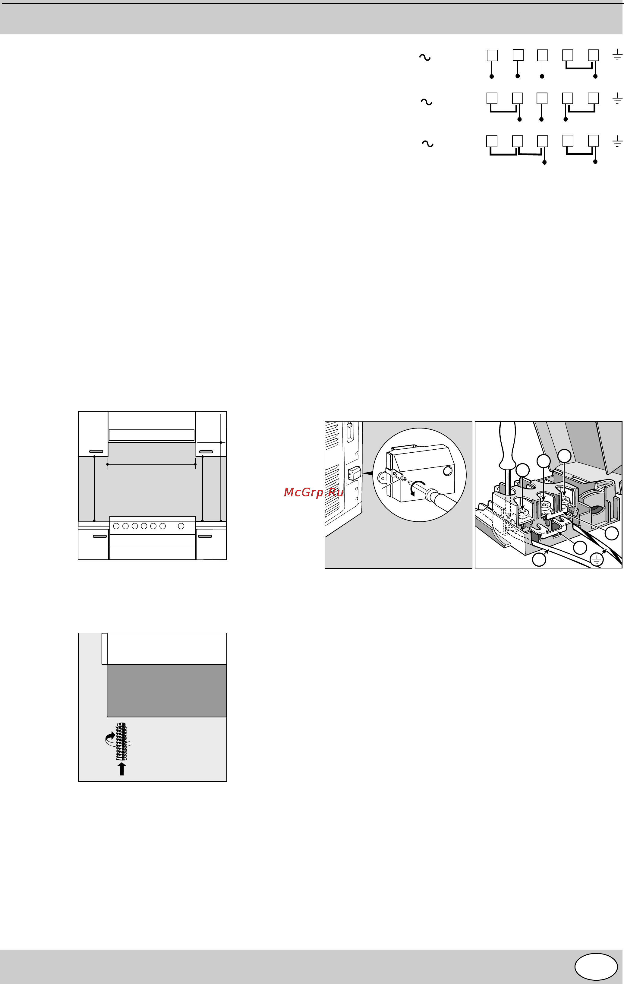 Indesit K3C0 E.C/R [31/56] Instalace