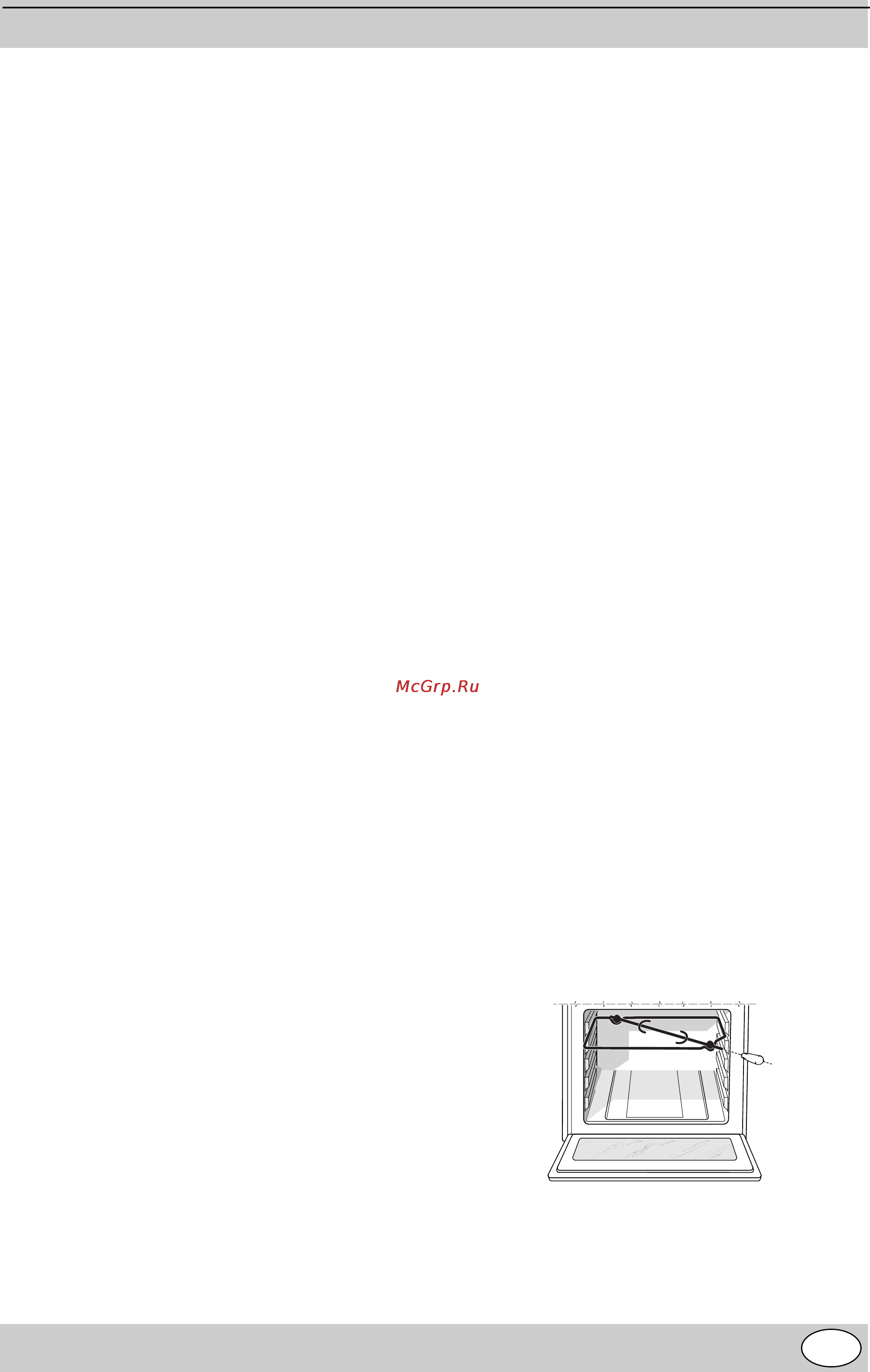 Indesit K3C0 E.C/R [33/56] Nâvod k pouzivâni zarizeni