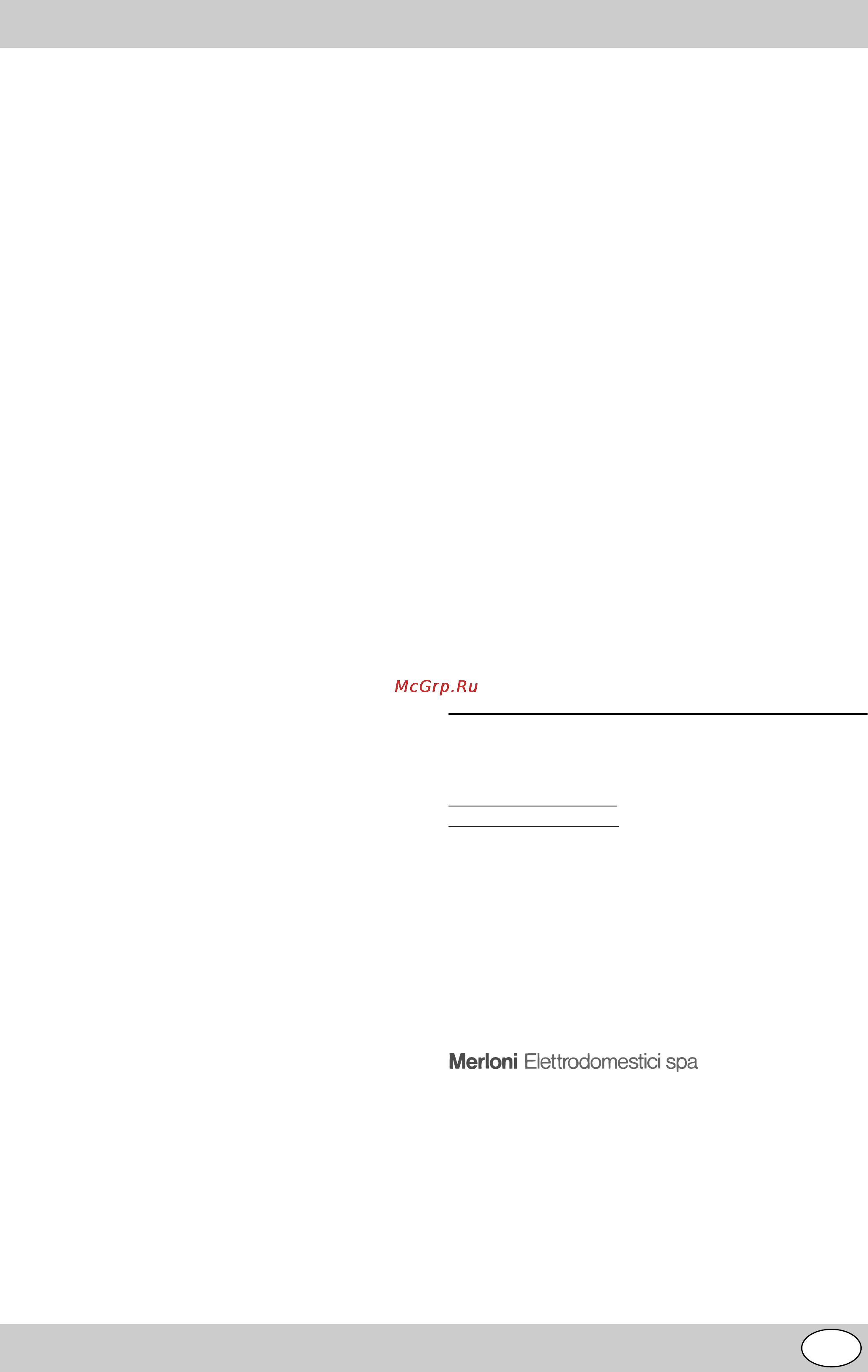 Indesit K3C0 E.C/R [39/56] Merloni elettrodomestici s r o