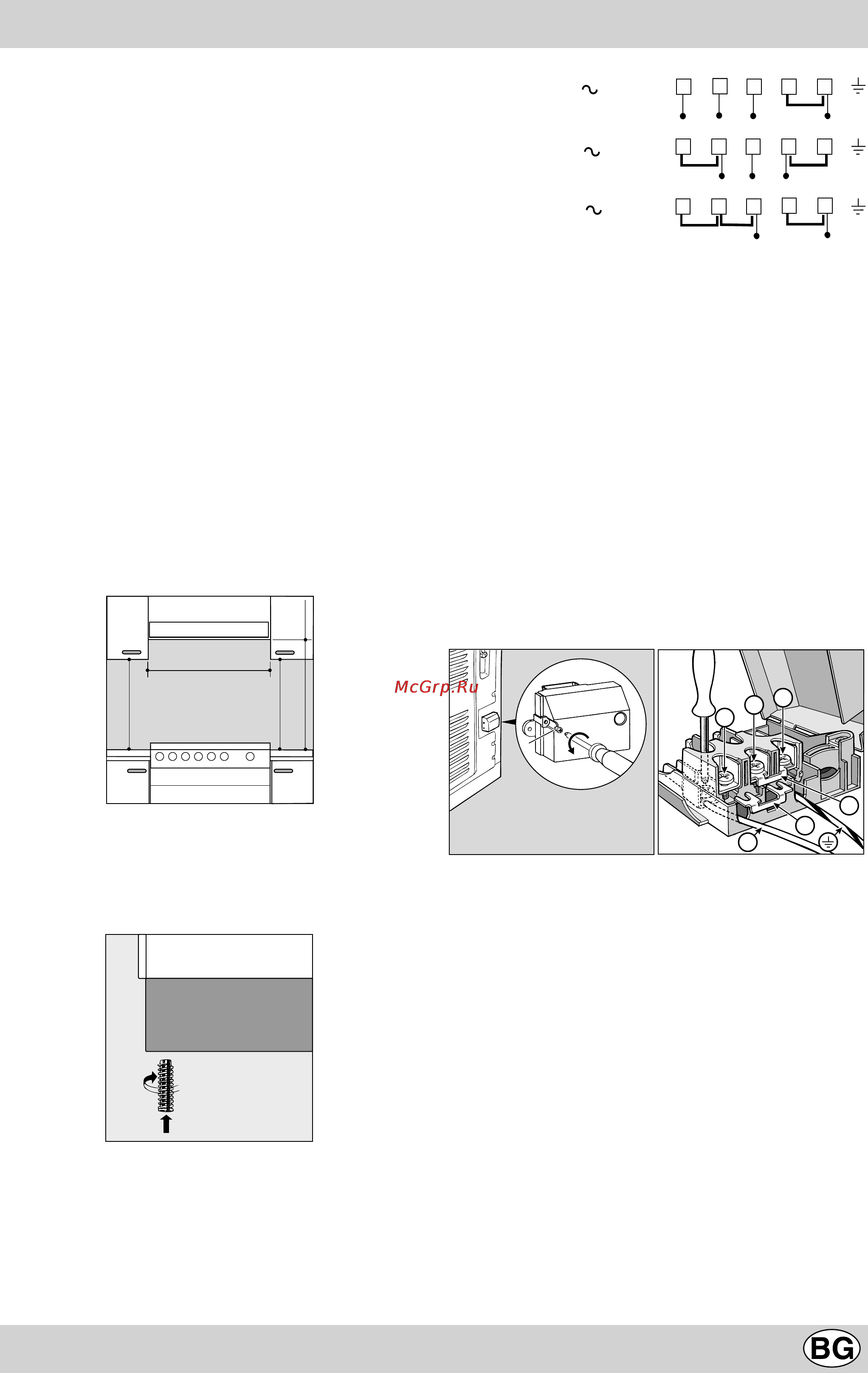 Indesit K3C0 E.C/R [49/56] Монтаж