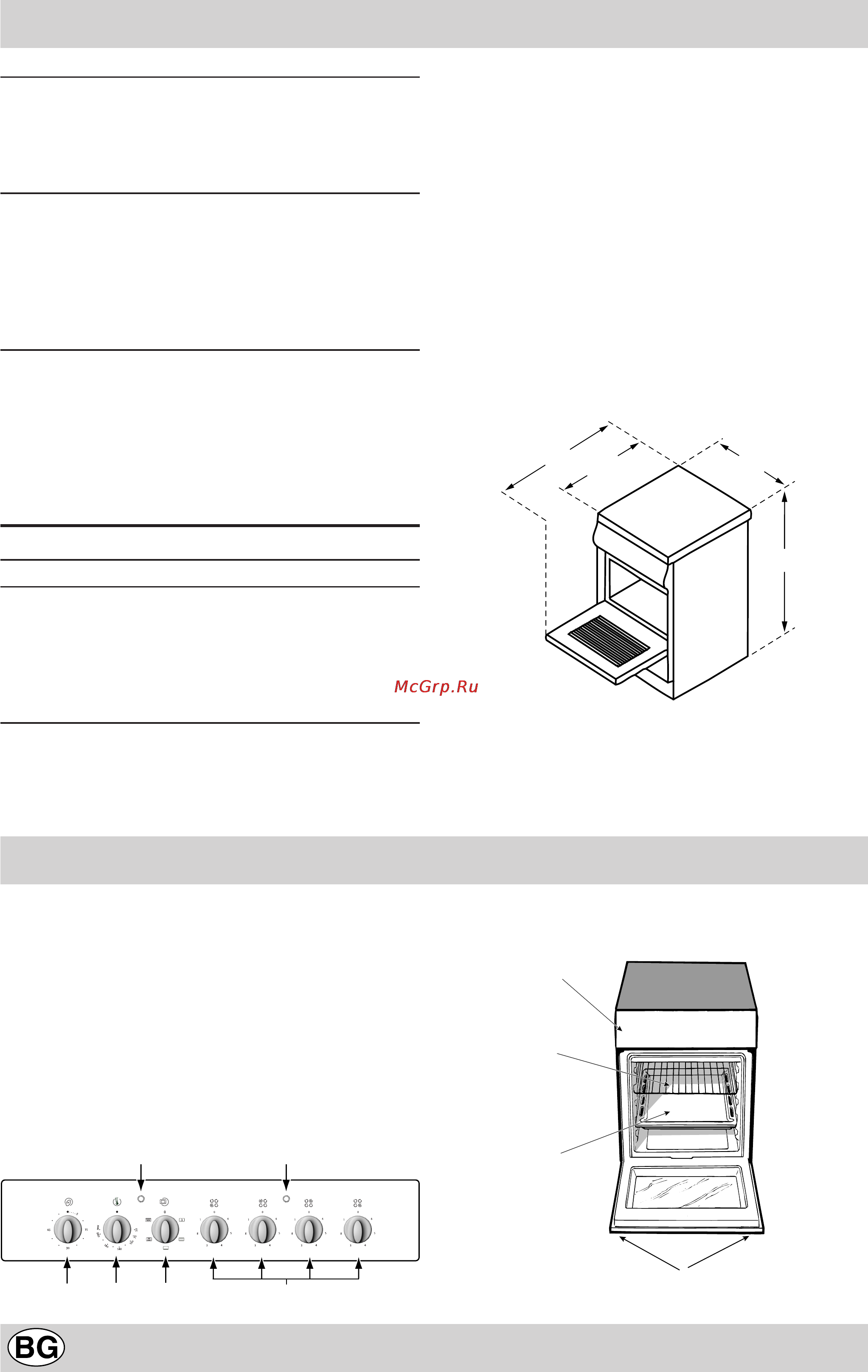 Indesit K3C0 E.C/R [50/56] T 7 t t t t г