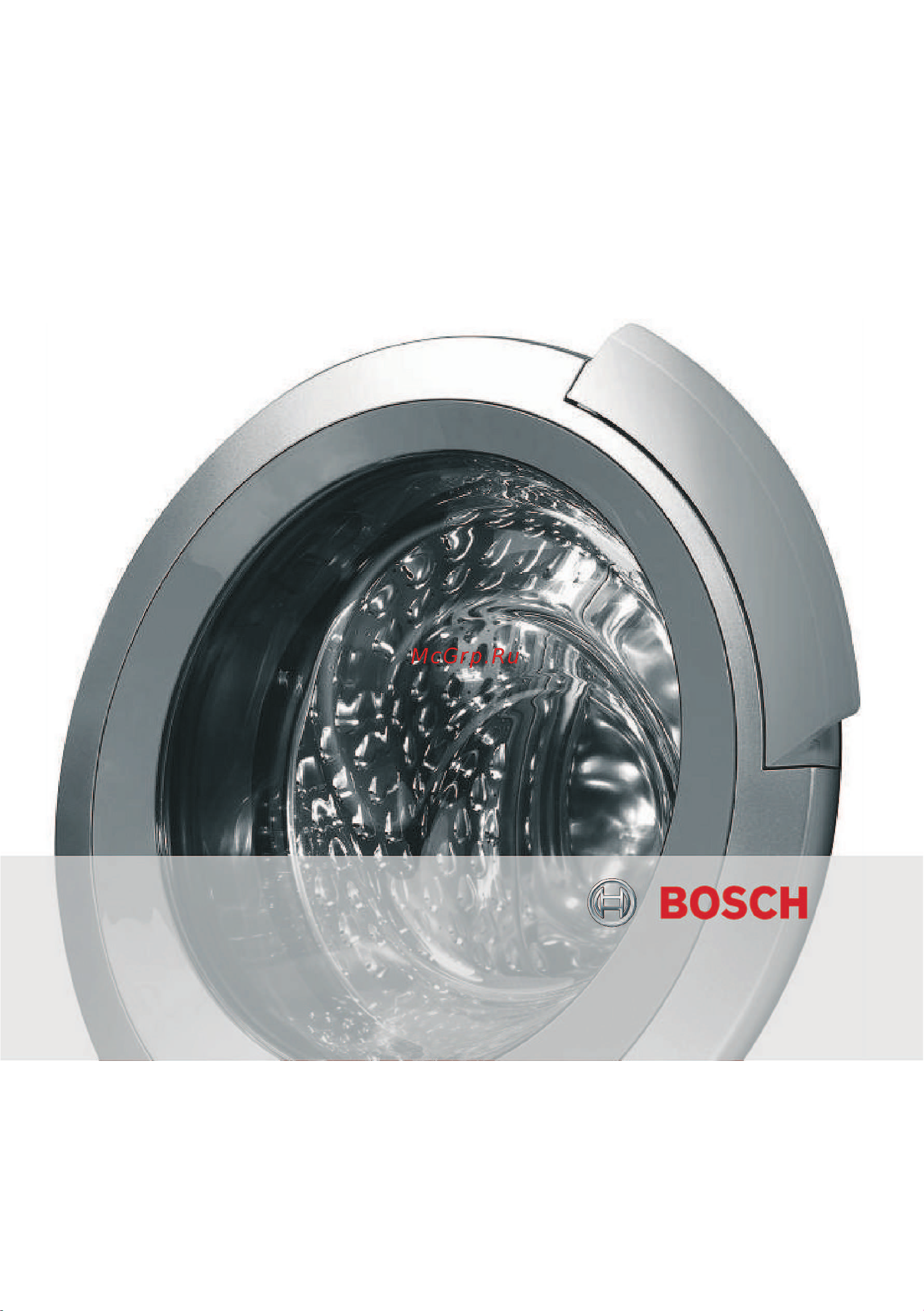 Bosch WAY28740OE Инструкция по эксплуатации онлайн