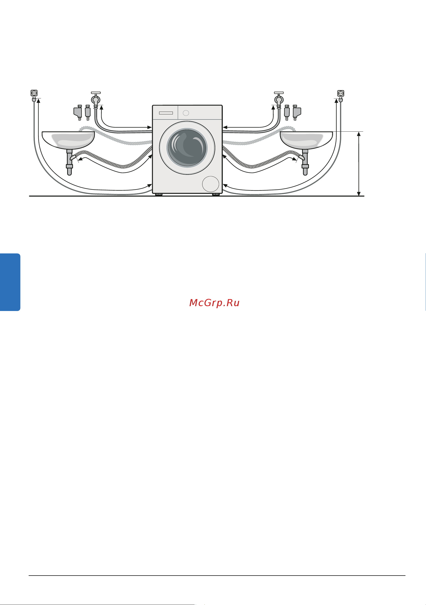 Bosch WAY24740OE [46/64] Технические характеристики