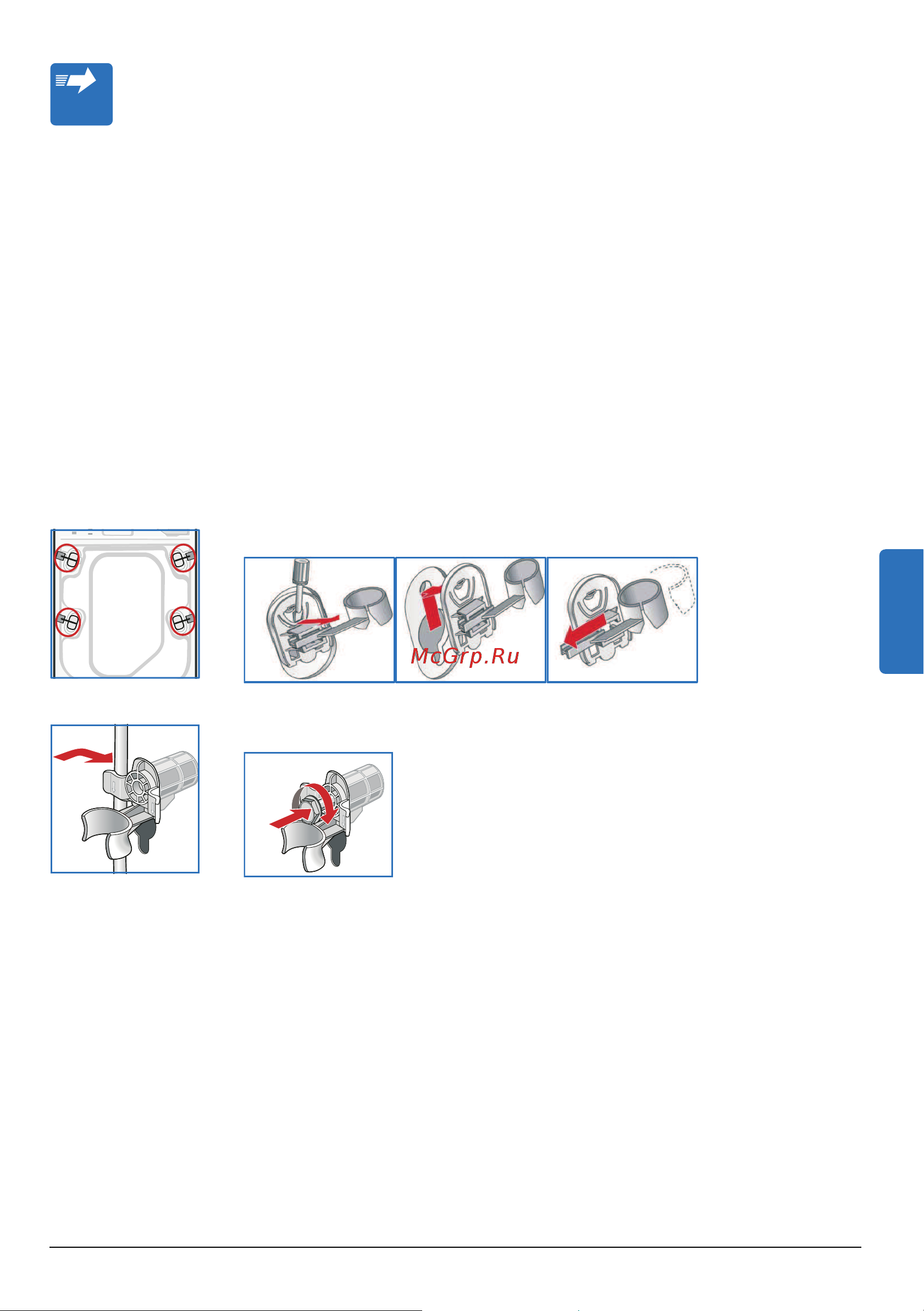 Bosch WAY28740OE [59/64] Транспортировка напр при переезде