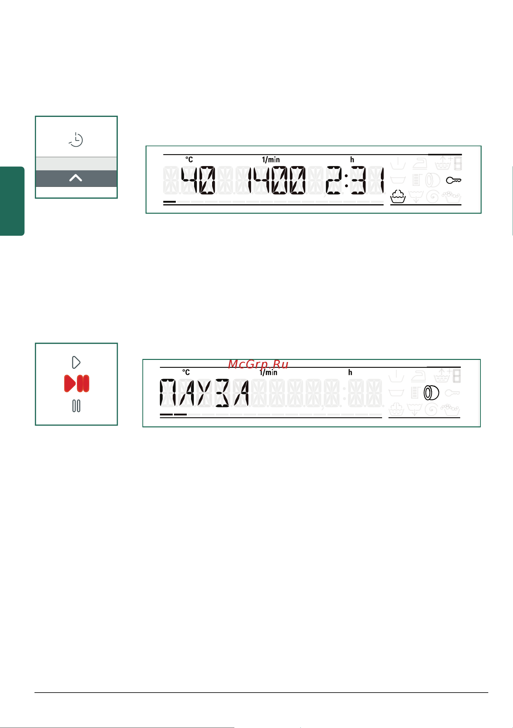 Bosch WAY28540OE [20/60] М00 м i