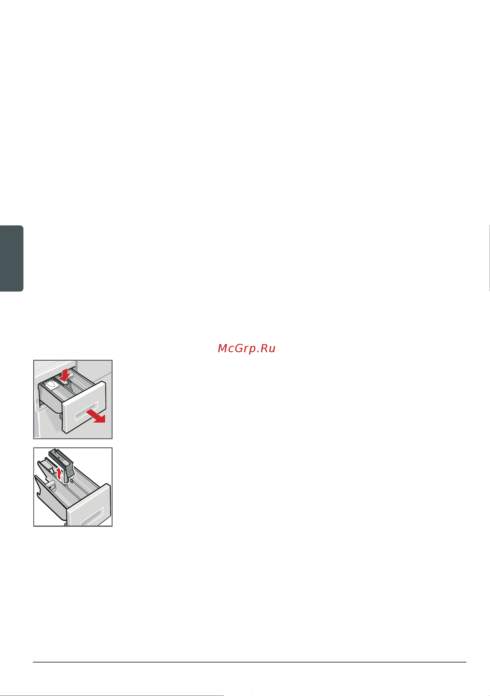 Bosch WAY28540OE [34/60] А предупреждение